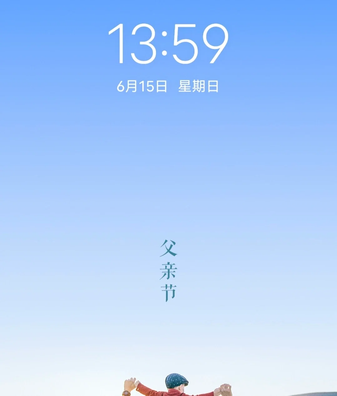 gS7n5yZ7wwDMchYf_IMG_20250615_214530.webp