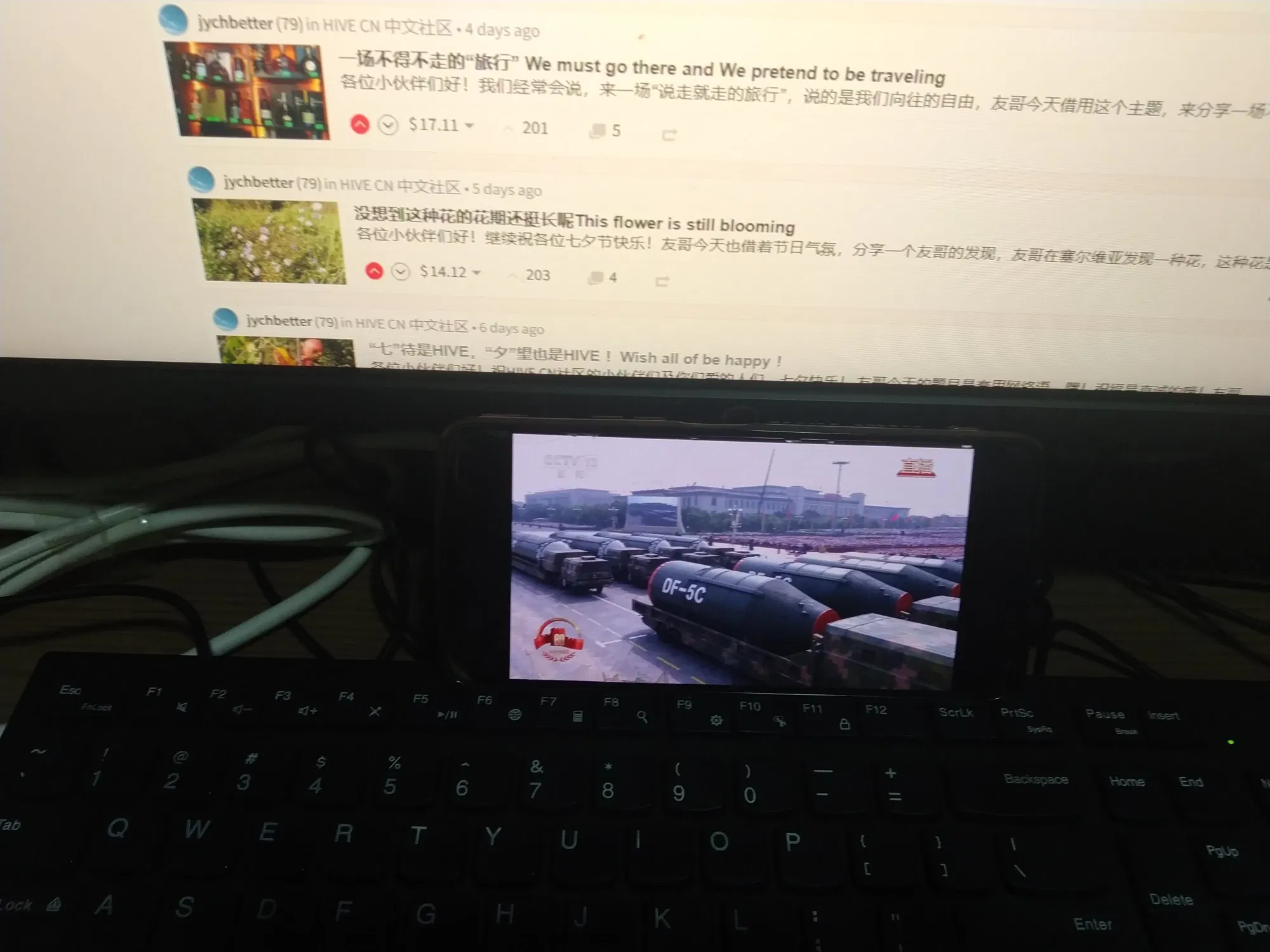 ftcvHQVGrBmUQxI6_IMG_20250903_183355.webp