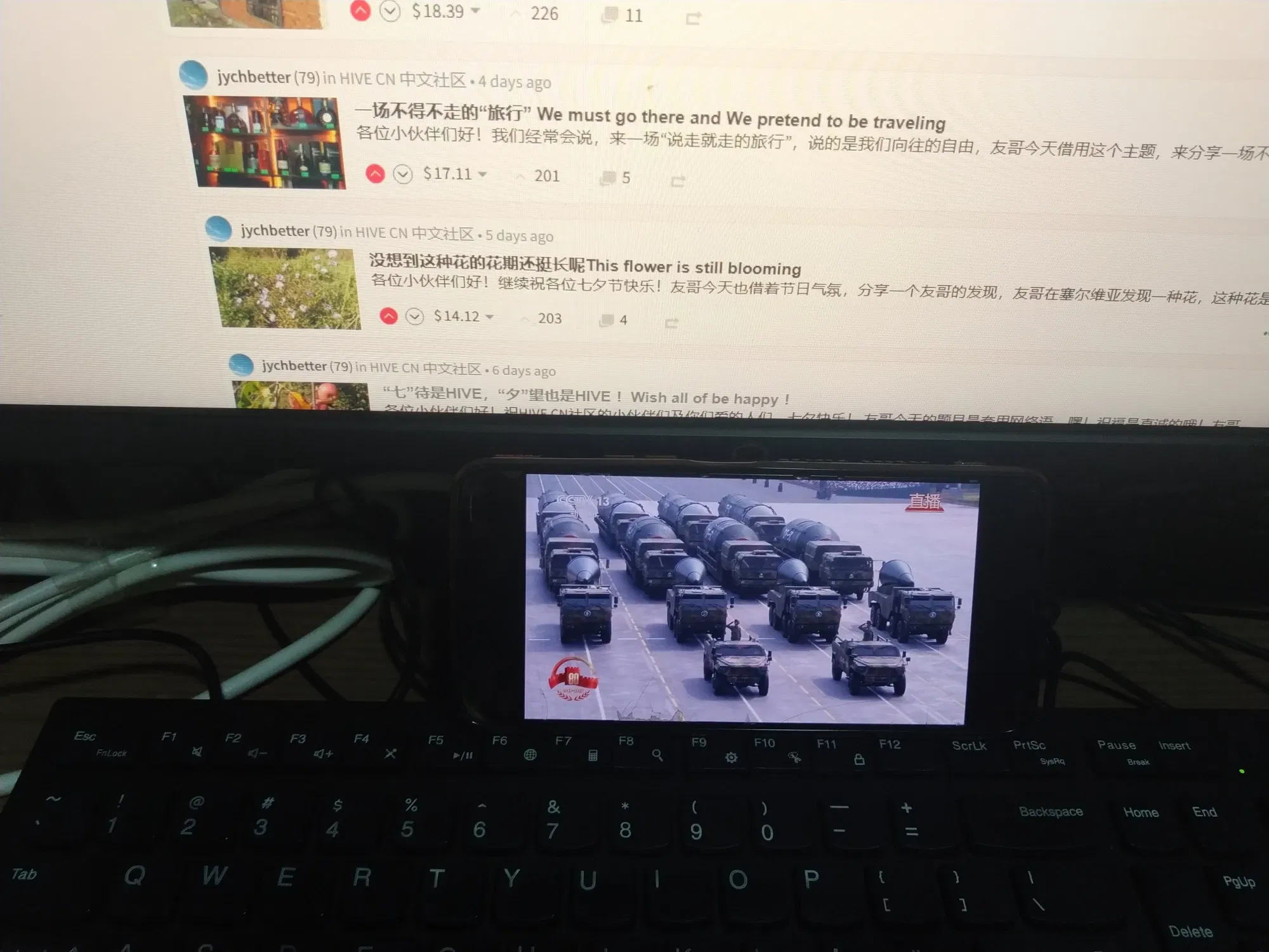 gJyLpqlbcdxApJlp_IMG_20250903_183341.webp
