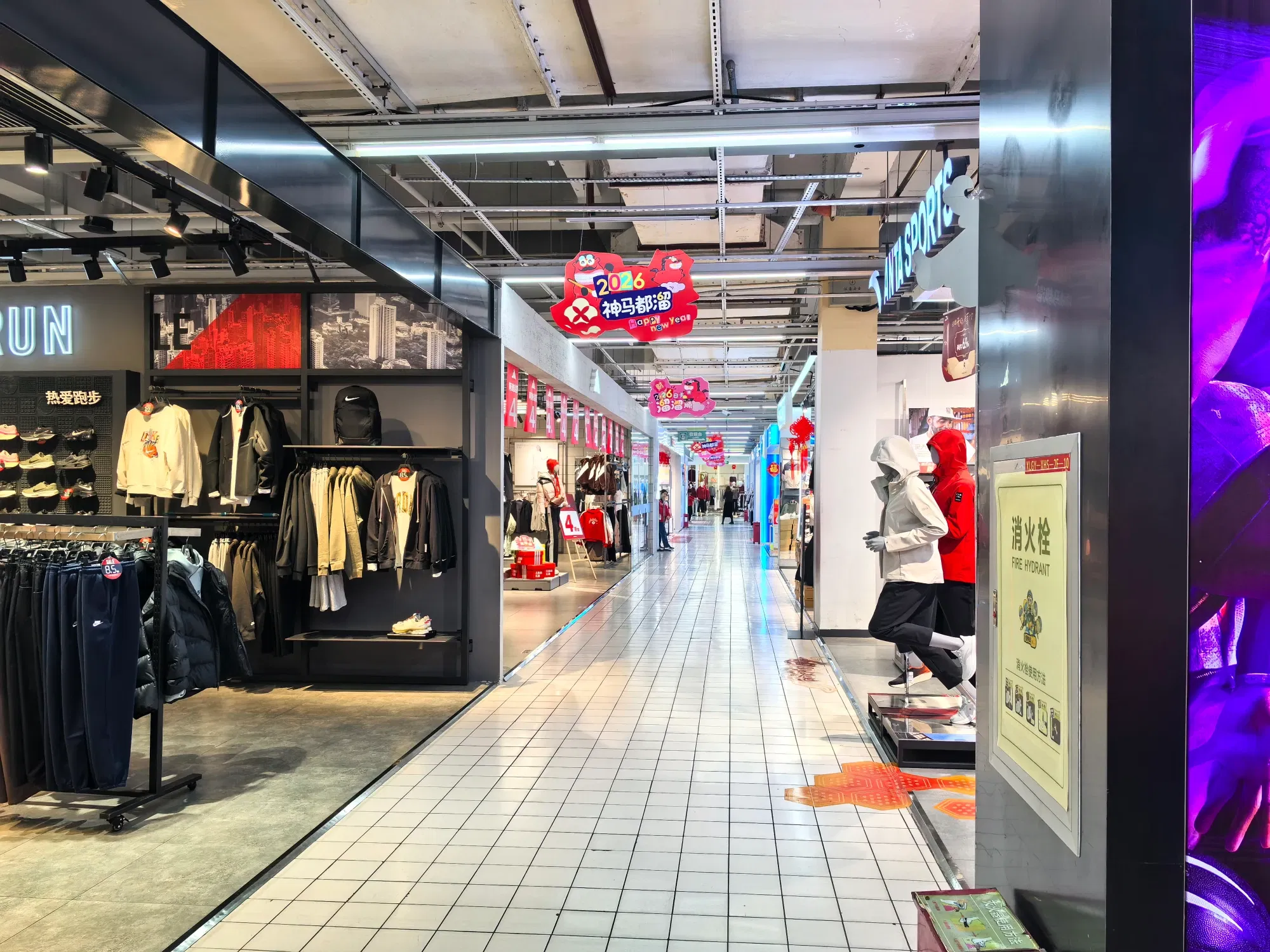 正月初八，友哥有疑问，你到底叫赵德柱还是叫赵茗阳