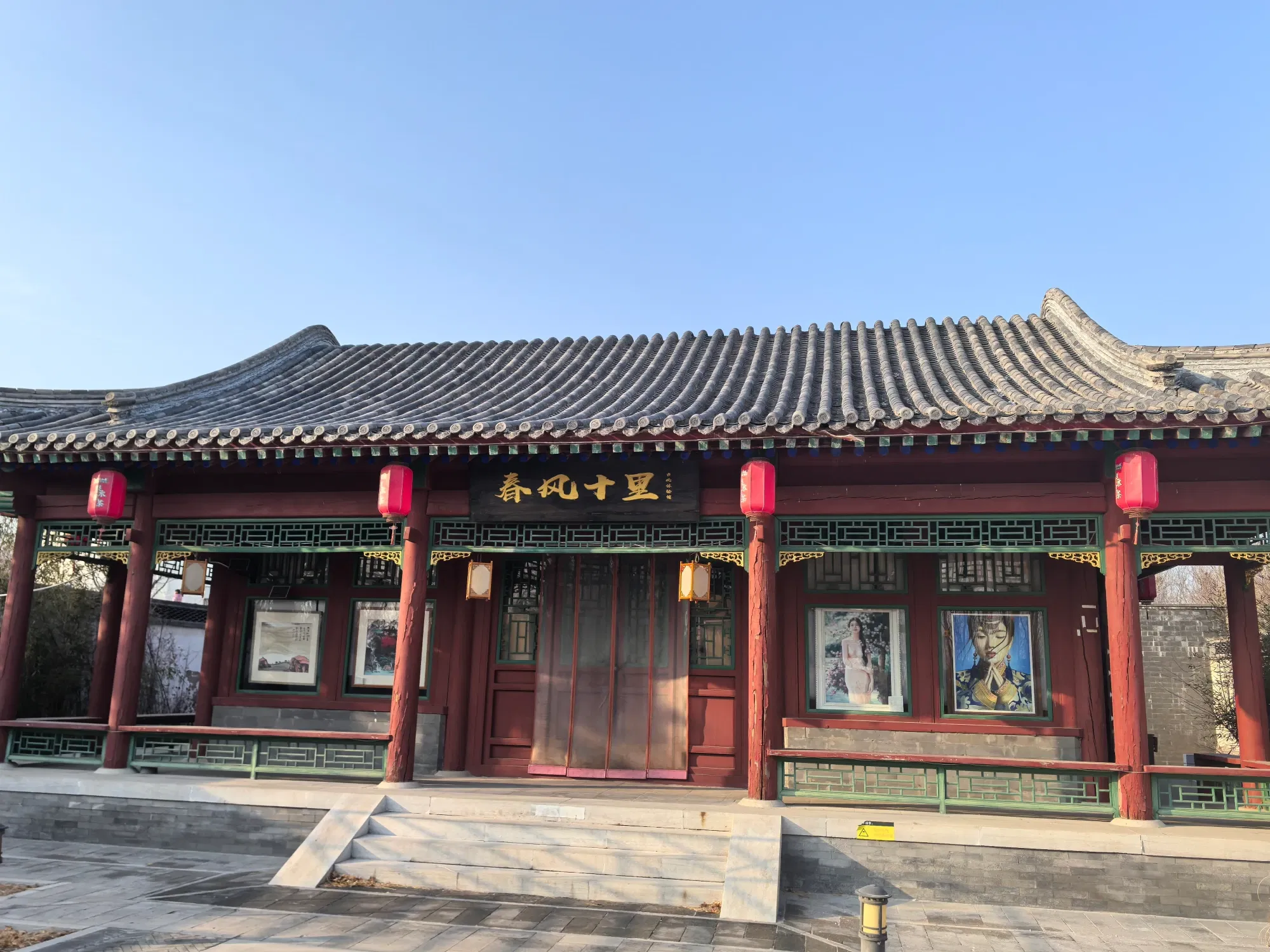 继续分享园博园，里面的景色