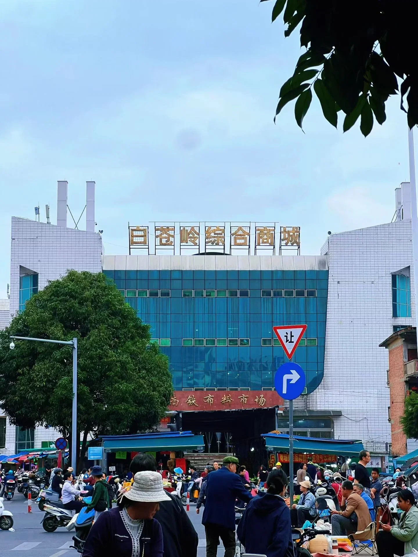 美食可以再现，时光不能倒流