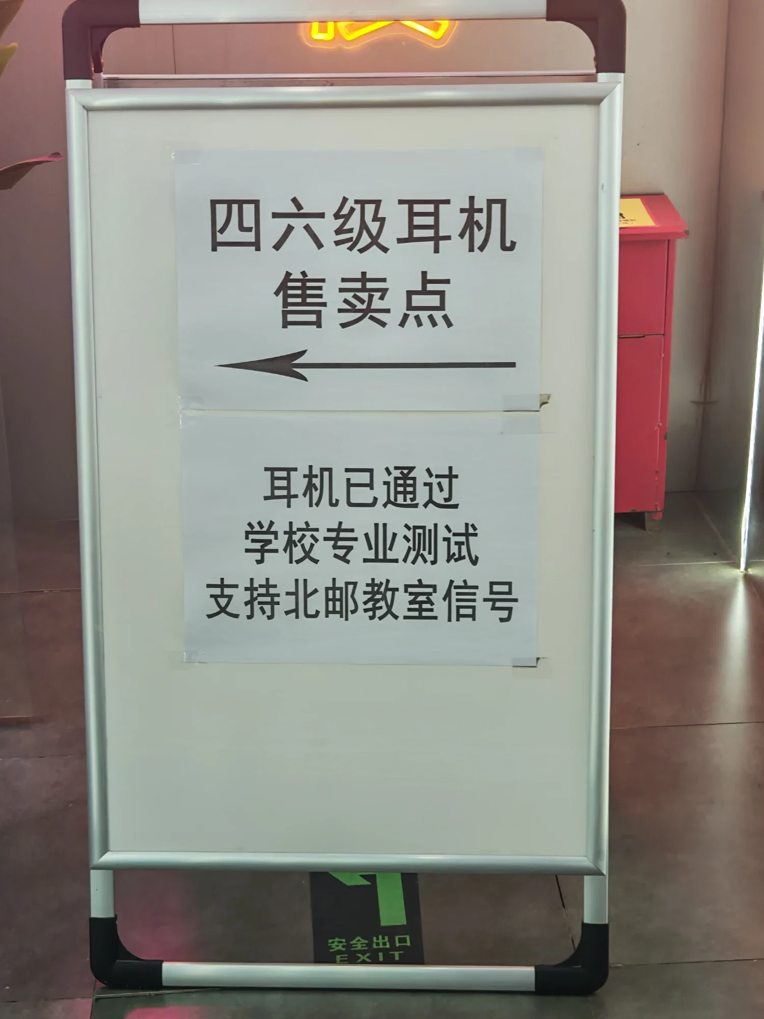 3sz5EI7HeOxR2tti_IMG_20260609_185141.webp