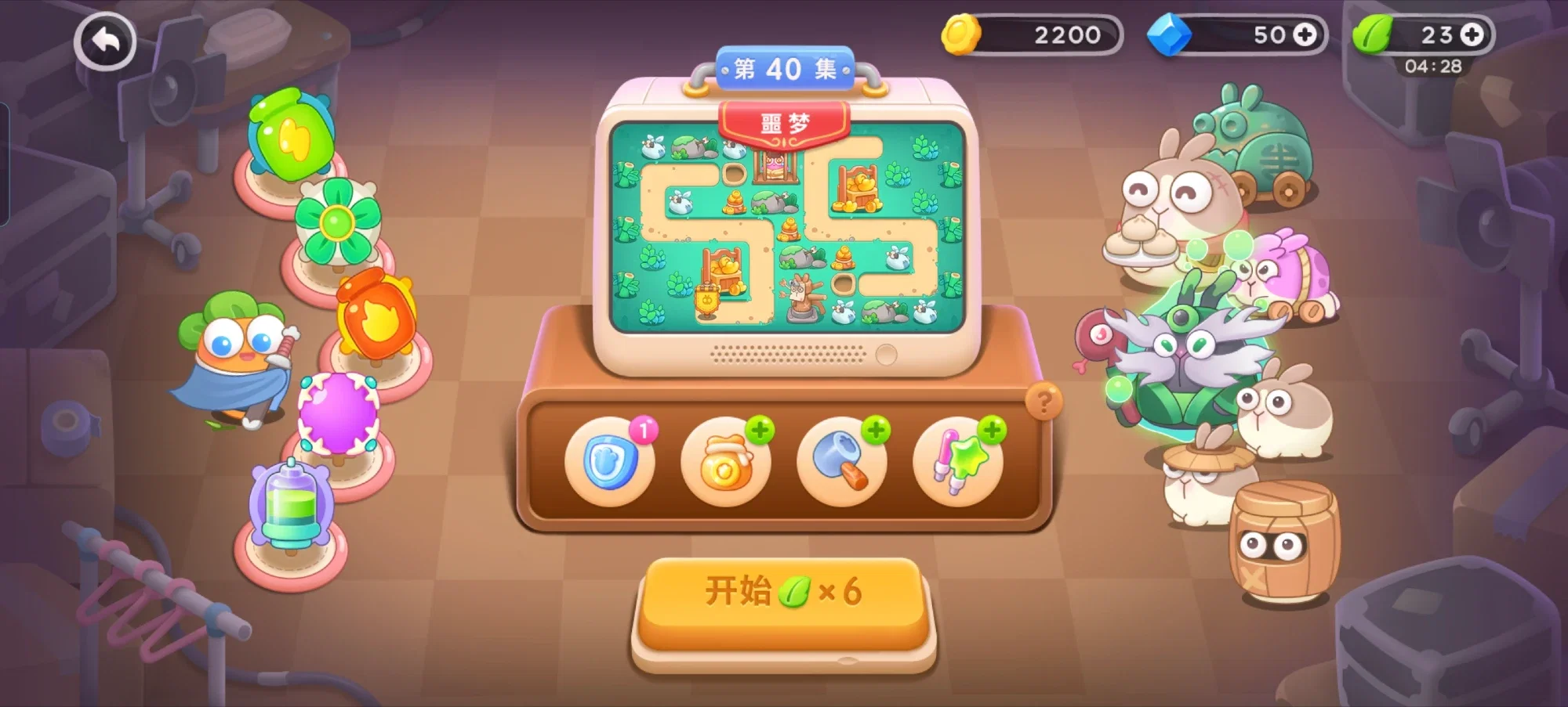 t7wcdHSSMqBWVSHV_Screenshot_20251208_000838_com_feiyu_luobo4_honor_AppActivity.webp
