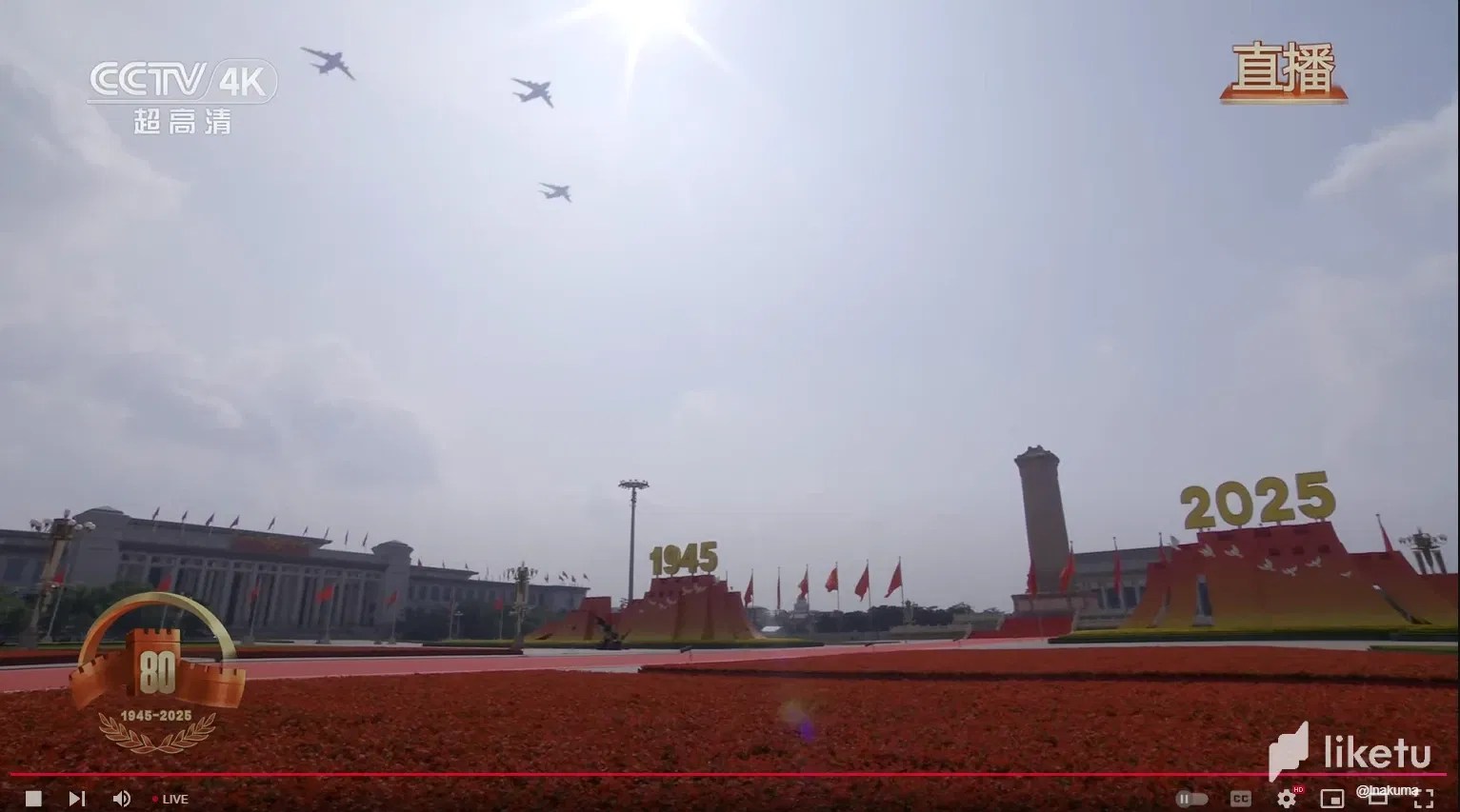P6S2vkzCvQiEtv5K_Screenshot_2025-09-02_202459.webp