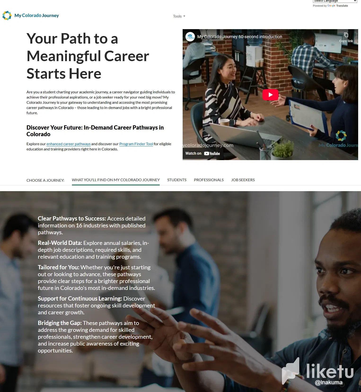 ruoi8nyOyfQwOV6Y_Screenshot_2025-08-27_205140.webp