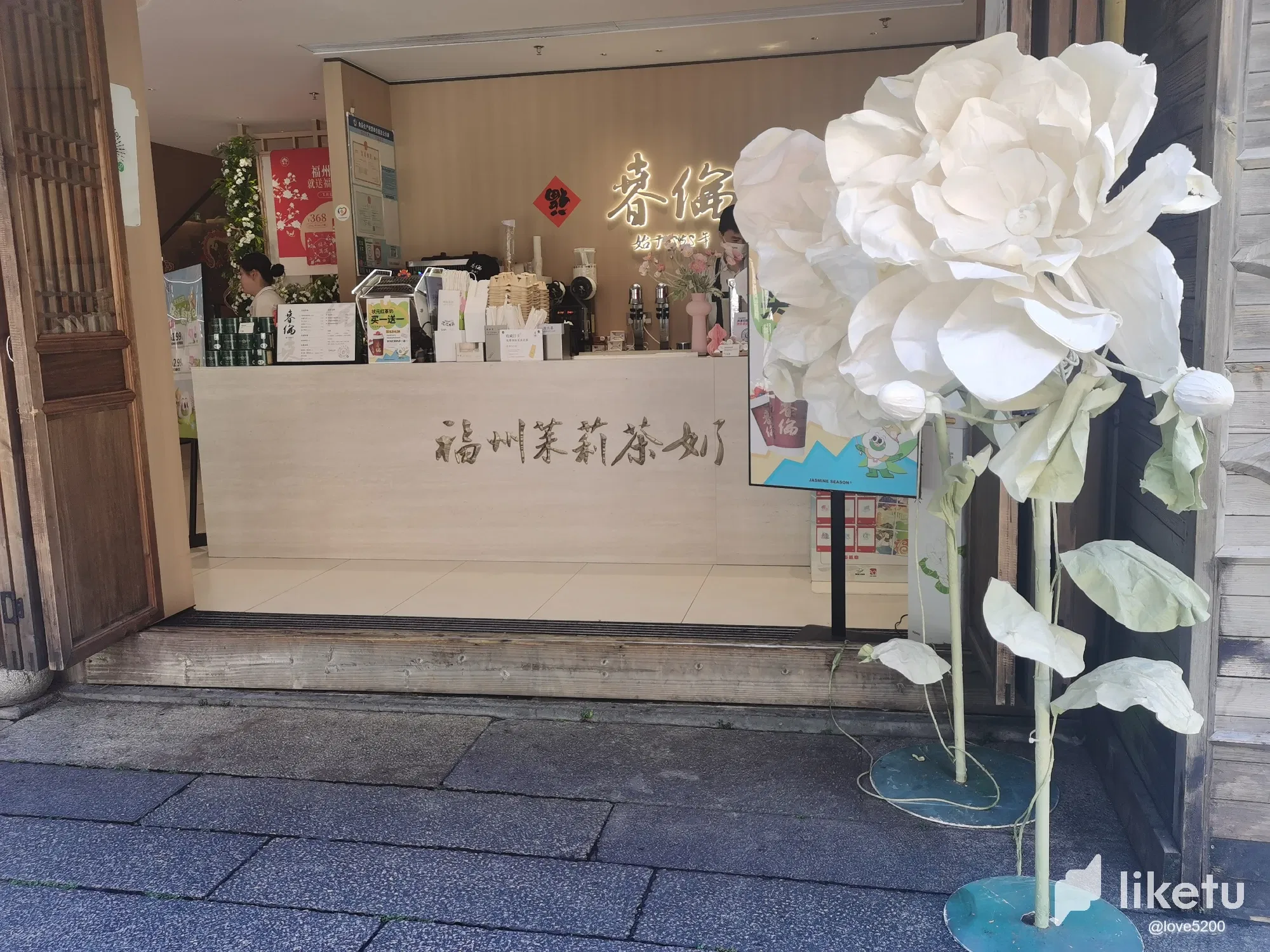NL8RjhFLrxmJSb54_7.webp