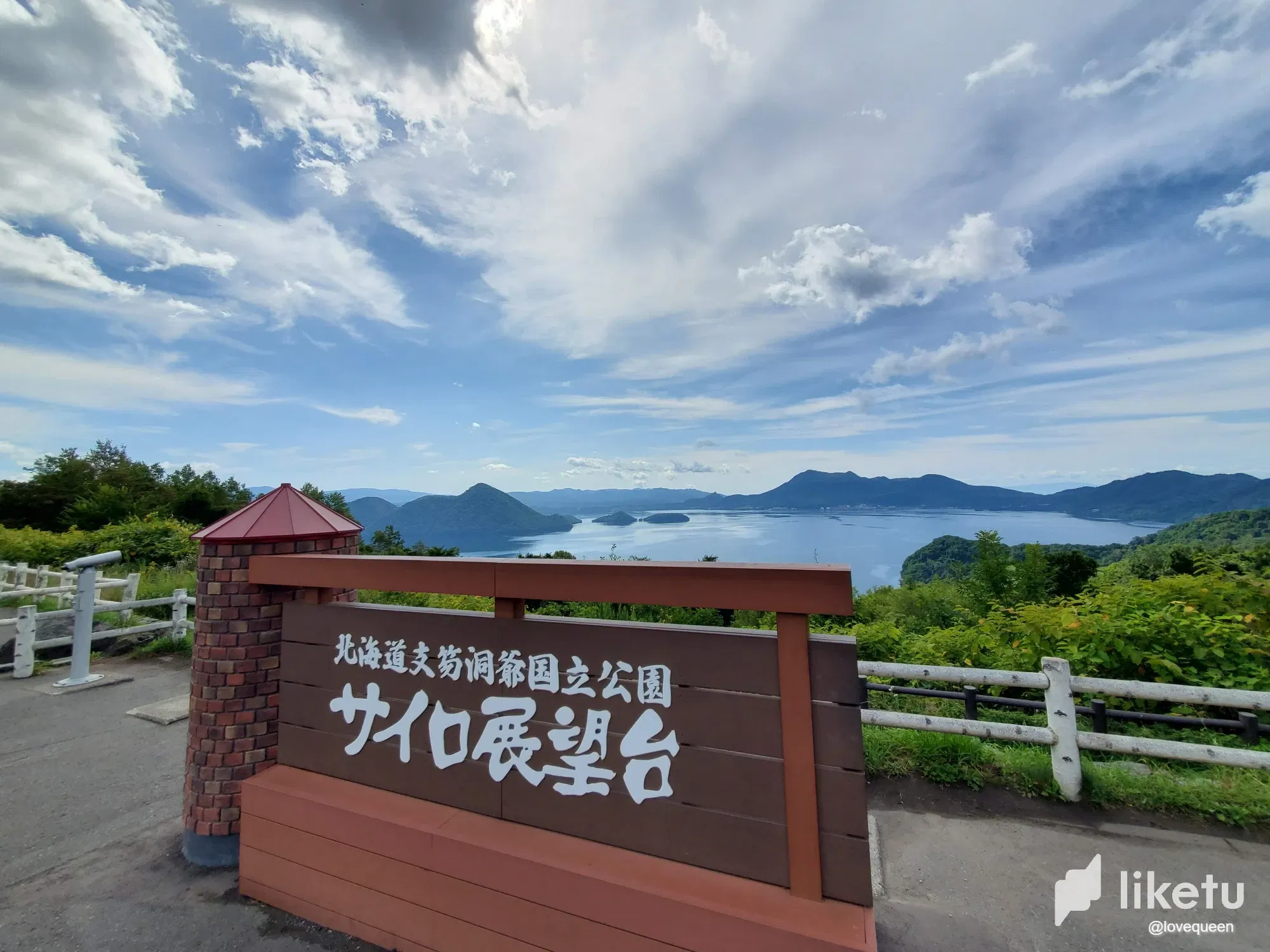 1btLBNo5TZ4pa4Ql_20250818_092557.webp