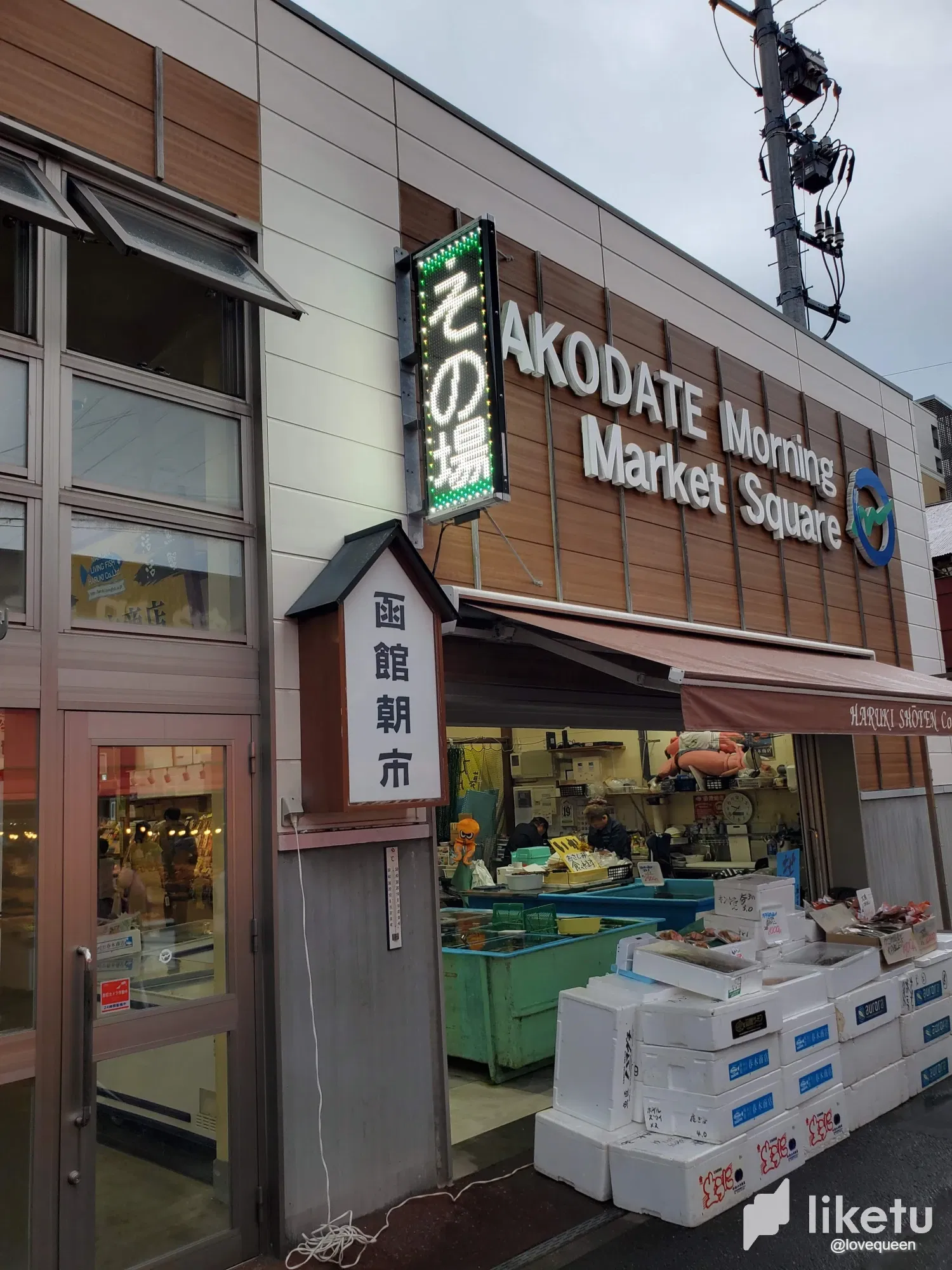2W1lFwqFKHilZe2M_20250819_093813.webp