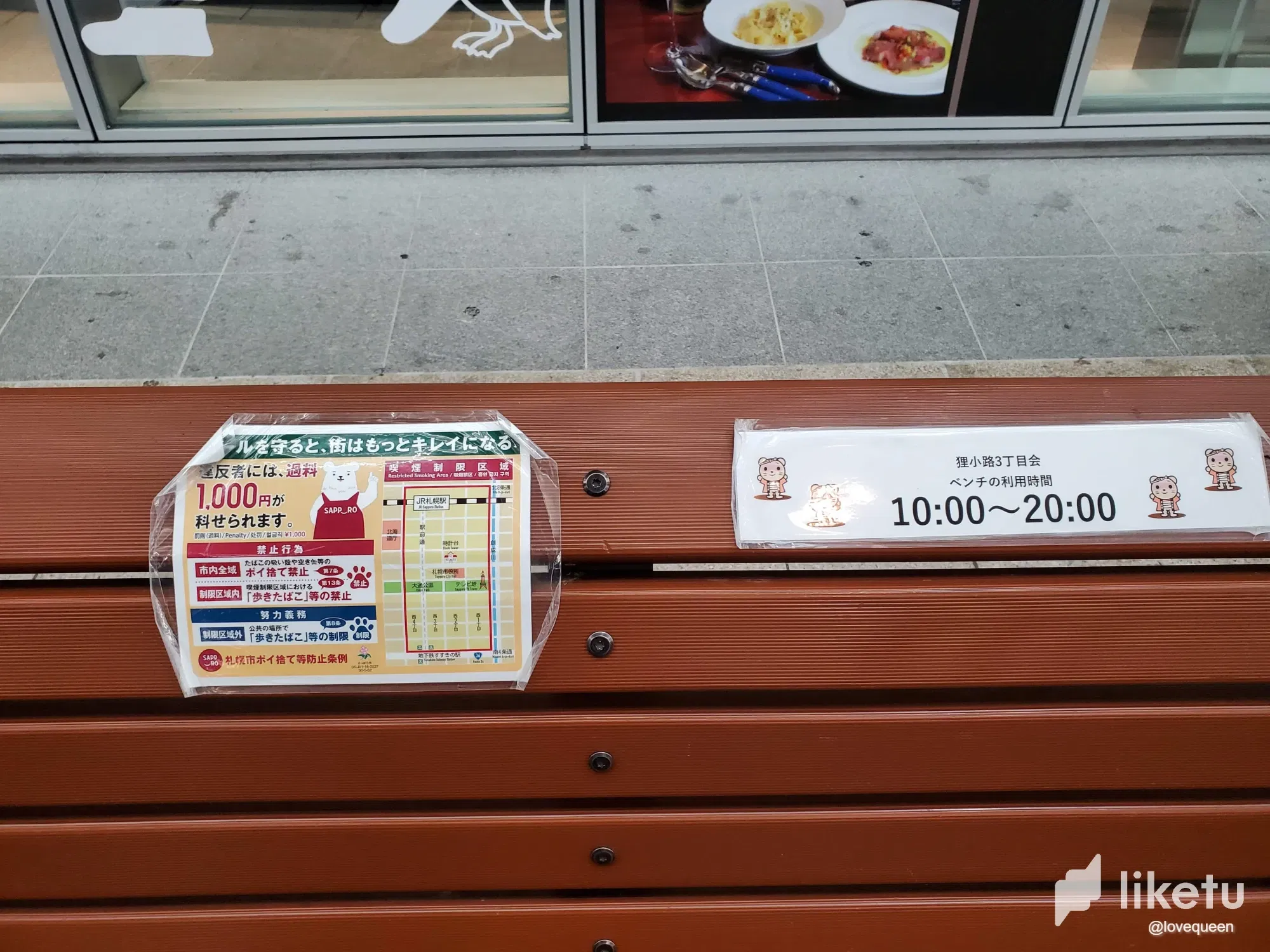 KcLD2WyKBJMuVxM6_20250820_203344.webp