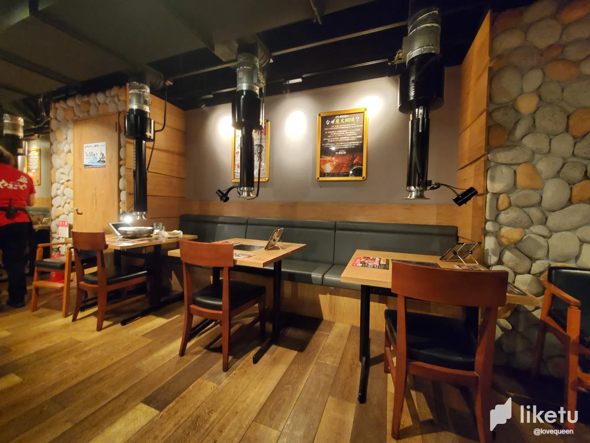 SBdyQaENUuSNtieZ_20250820_205708.webp