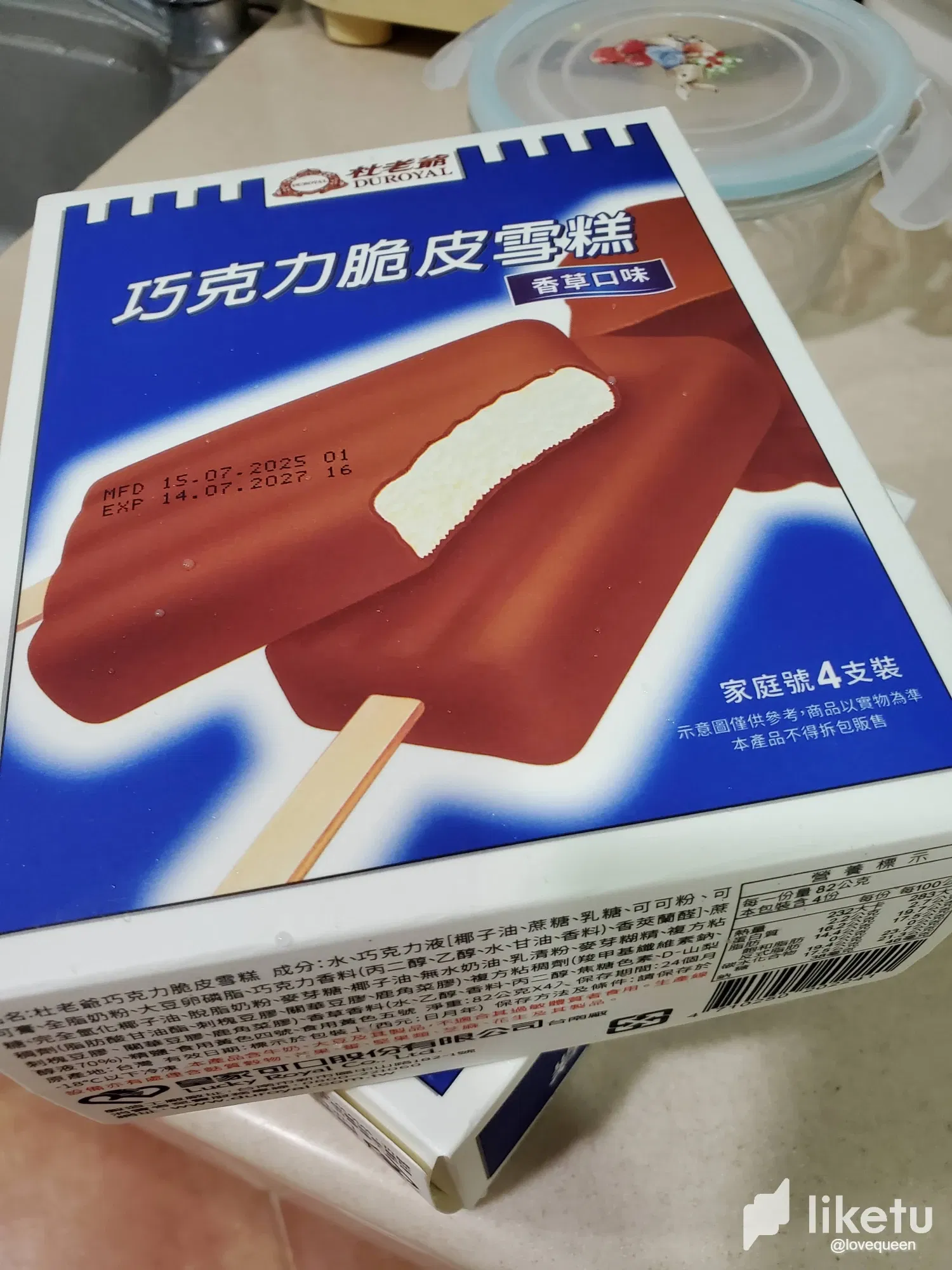 TEXGpcqhNaczbKzg_20250813_152548_1.webp