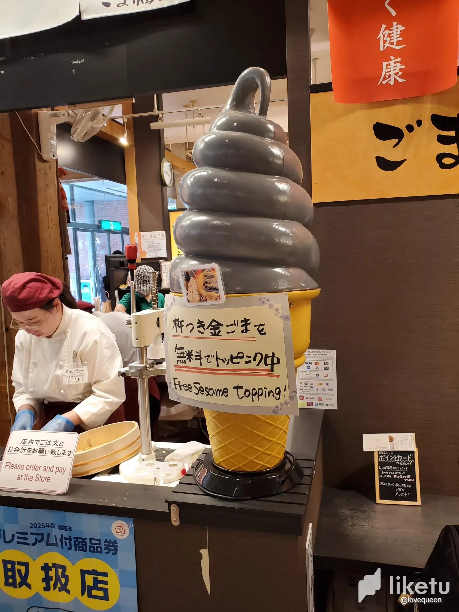 TXqLoDTwSFflScFa_20250818_154546.webp