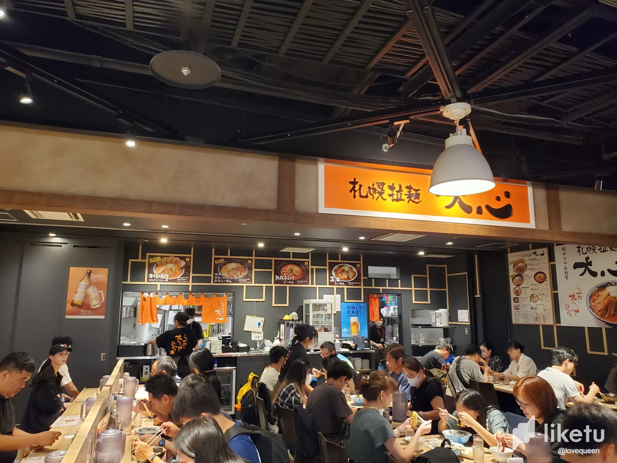 Y6DTszgvtpCIzSRe_20250821_131551.webp