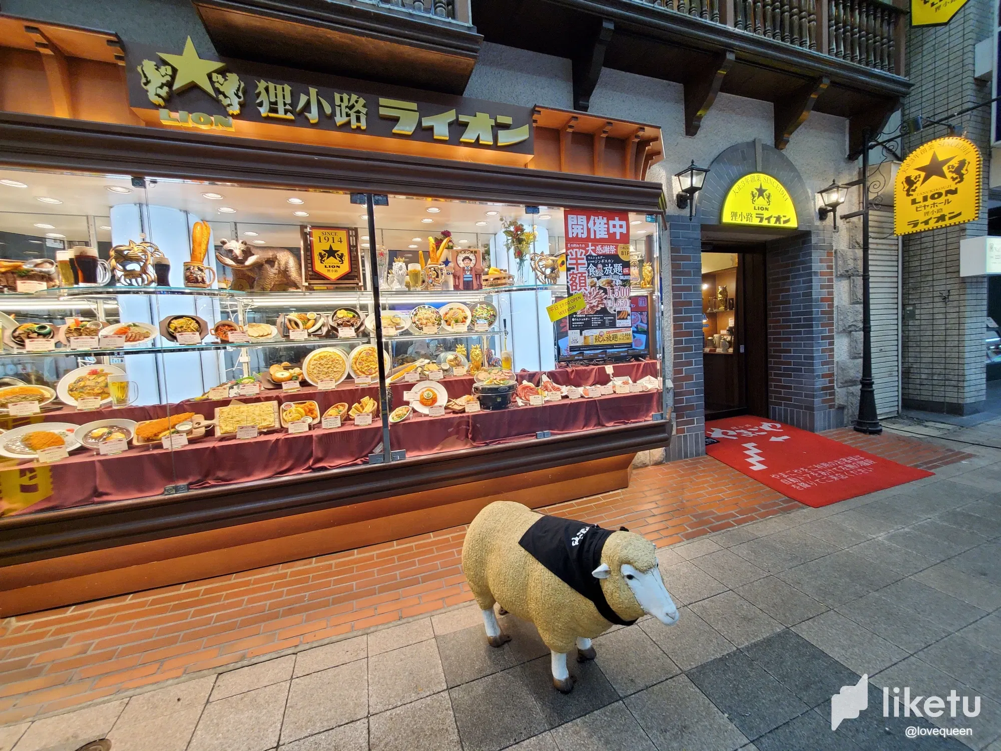 dlImFK8LzYoBkINJ_20250820_201155.webp