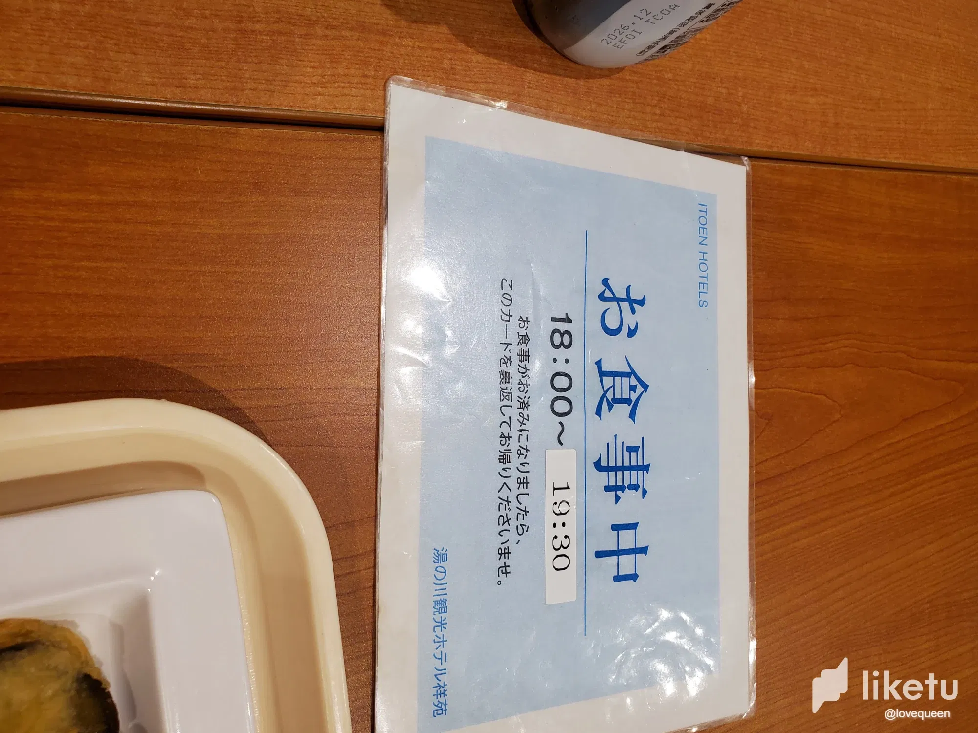 hyY6SpI1xq5D6Qpq_20250818_180246.webp