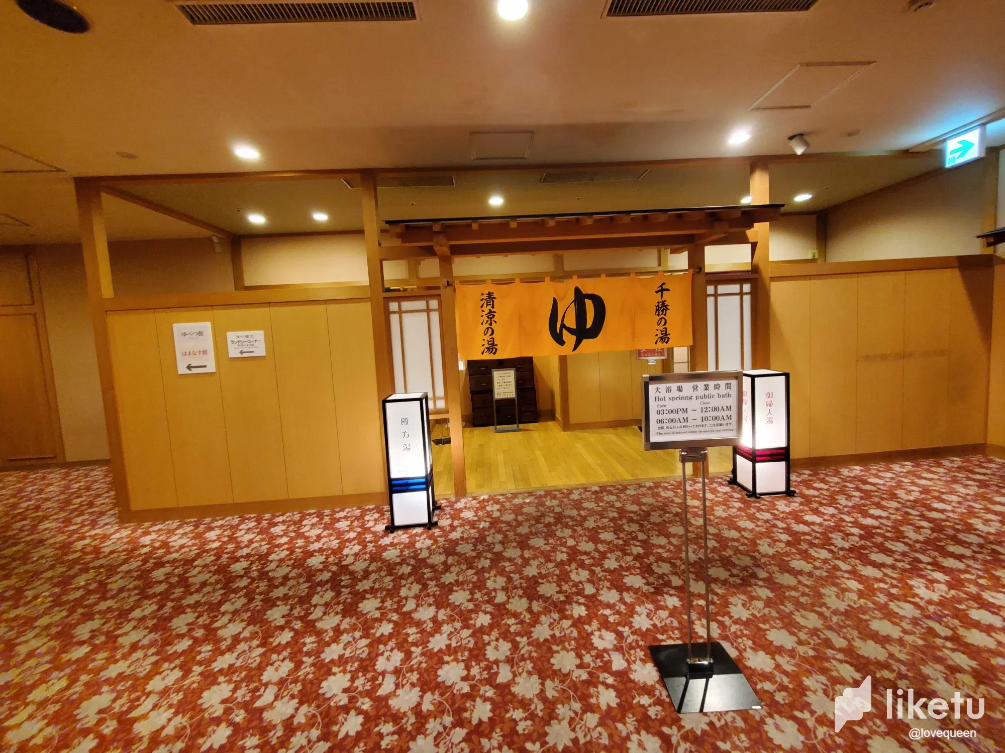 jozcwPMUgjJyJOEm_20250818_202846.webp