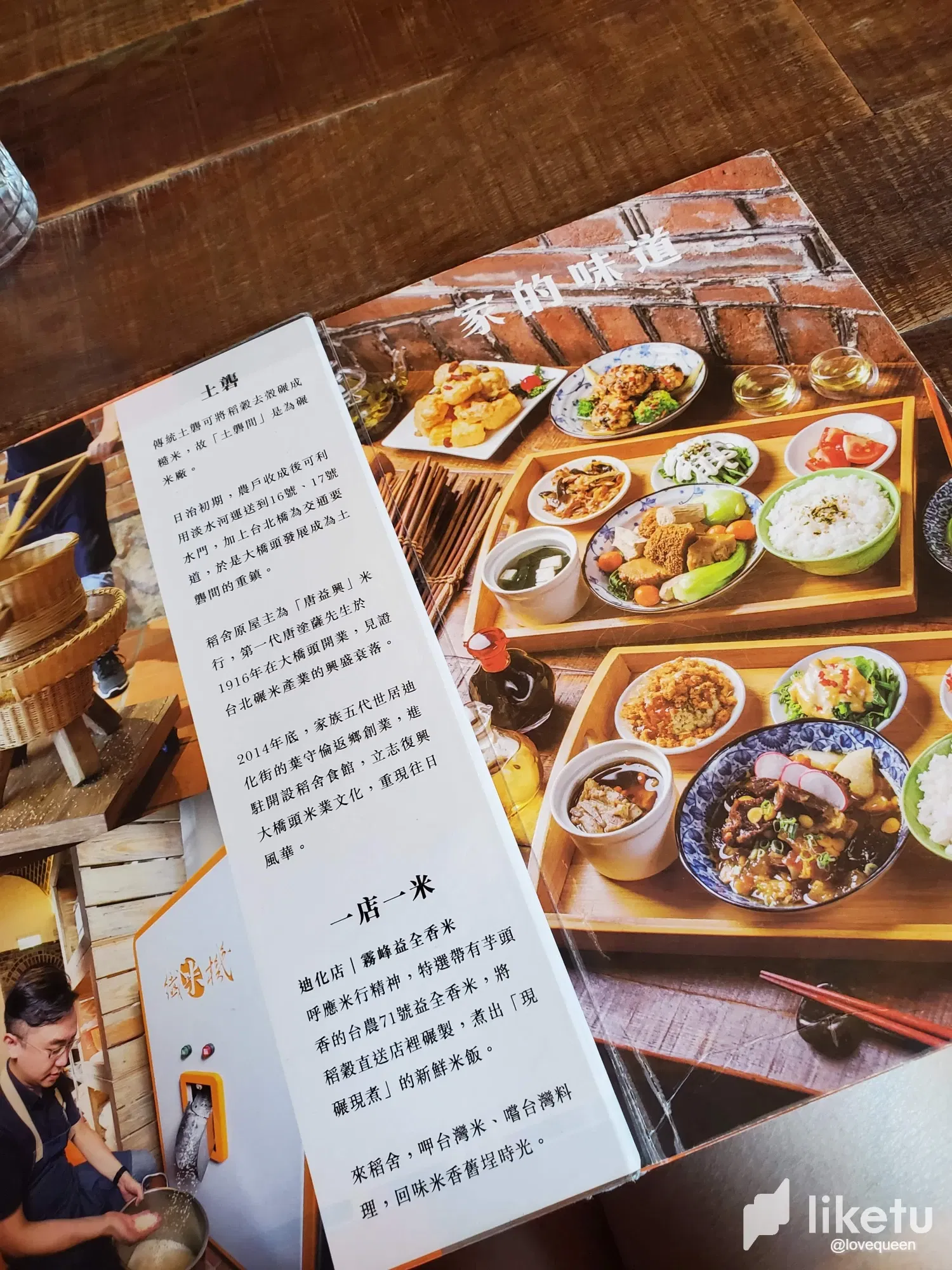 lBSuF4NZteNuAwwB_20250910_120357.webp