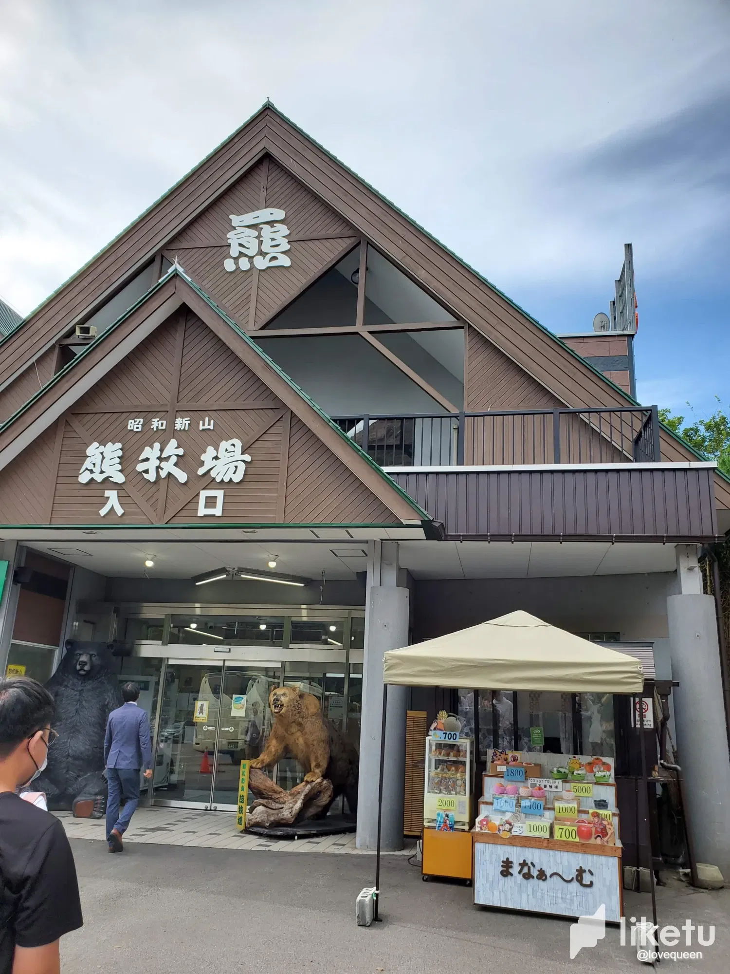 mhFpPs173lxHdRfU_20250818_101106.webp