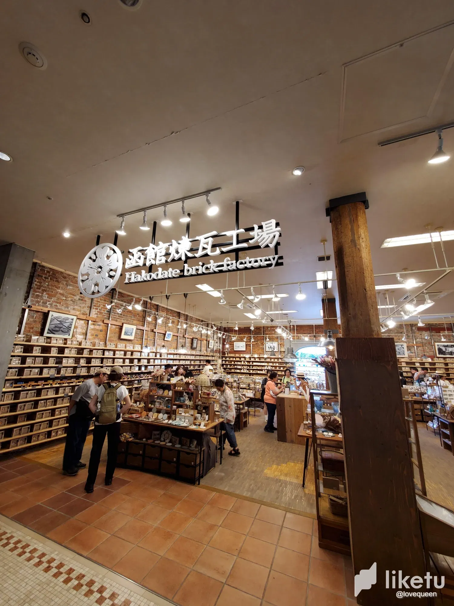 rrLlowdlypahqXHN_20250818_160036.webp