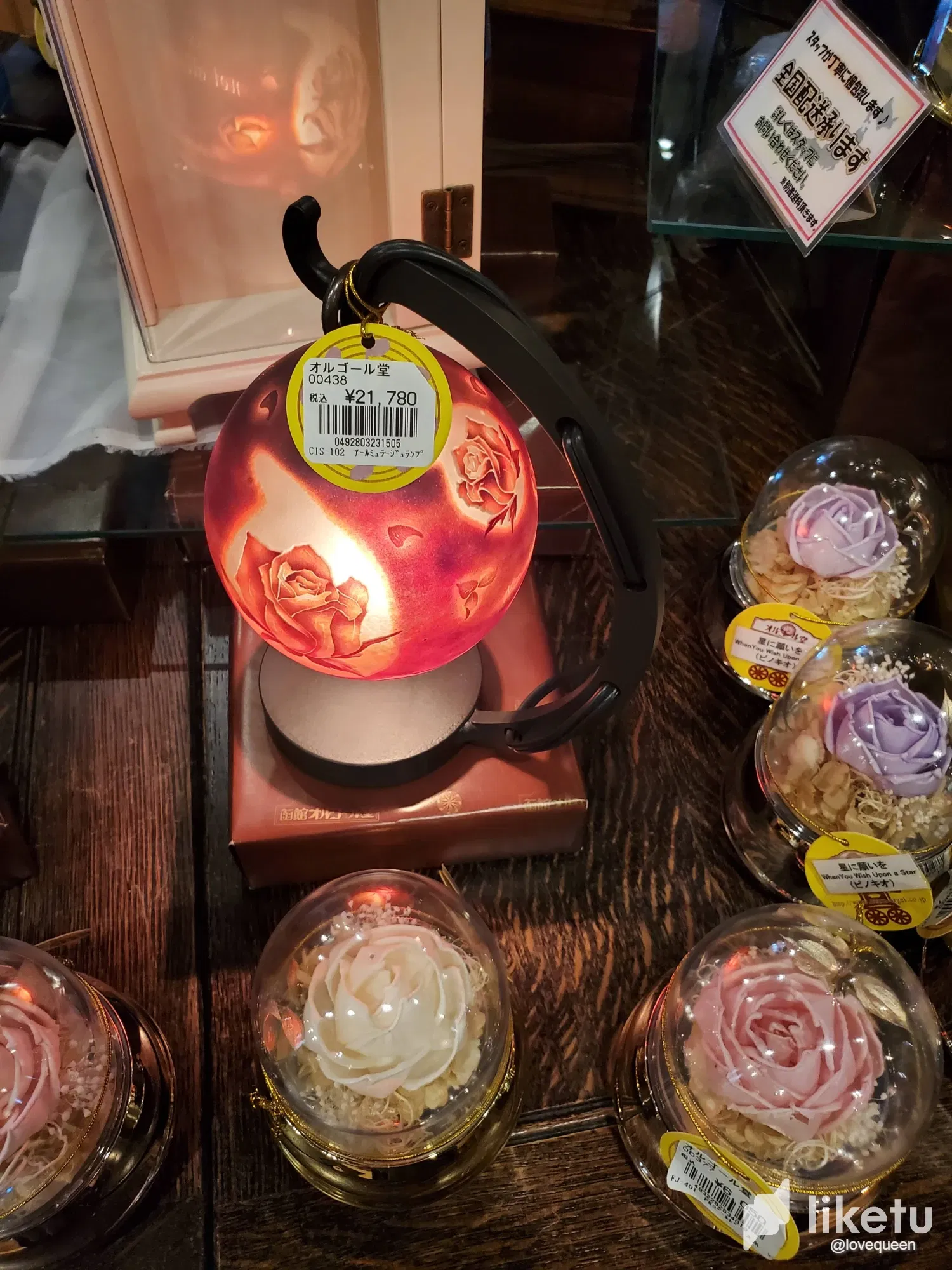 x4lwym9Nx9Xxrfu8_20250818_162357.webp