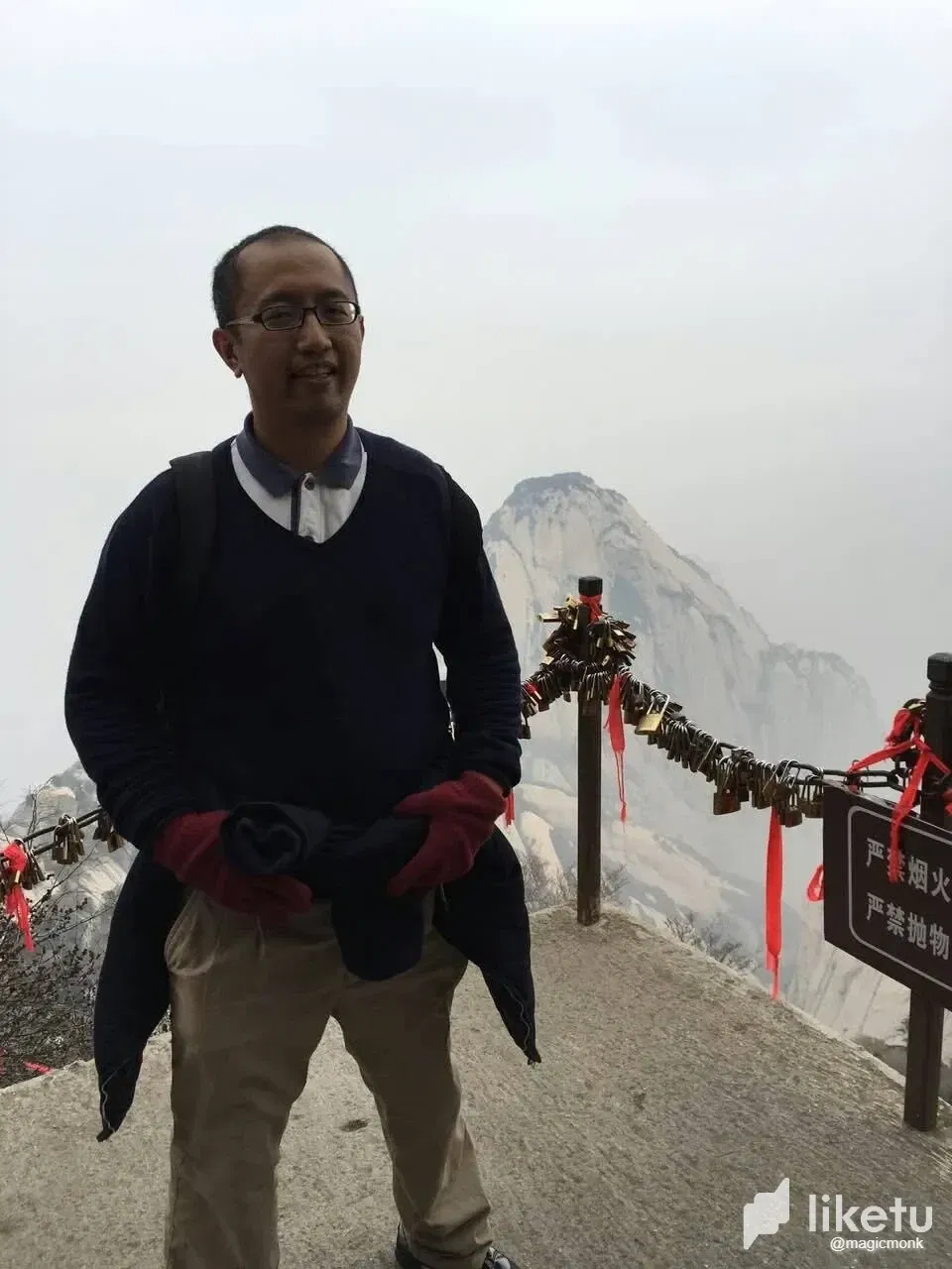 clh2hj9l8000z6wsz07kqdw17_huashan.webp