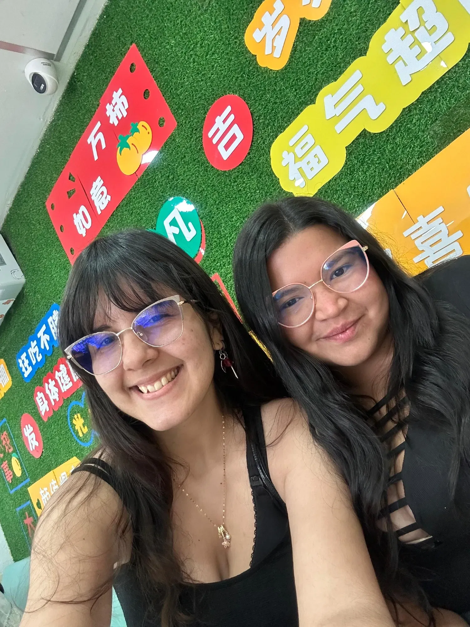 V5DvE3wwLaiiKljJ_IMG-20250831-WA0041.webp