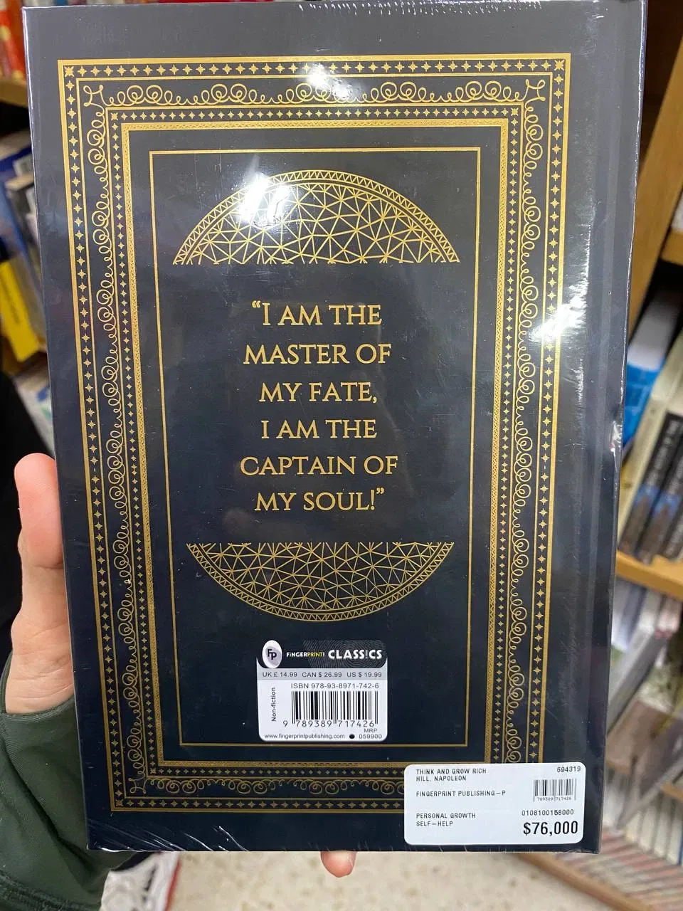 Think And Grow Rich - The Book!