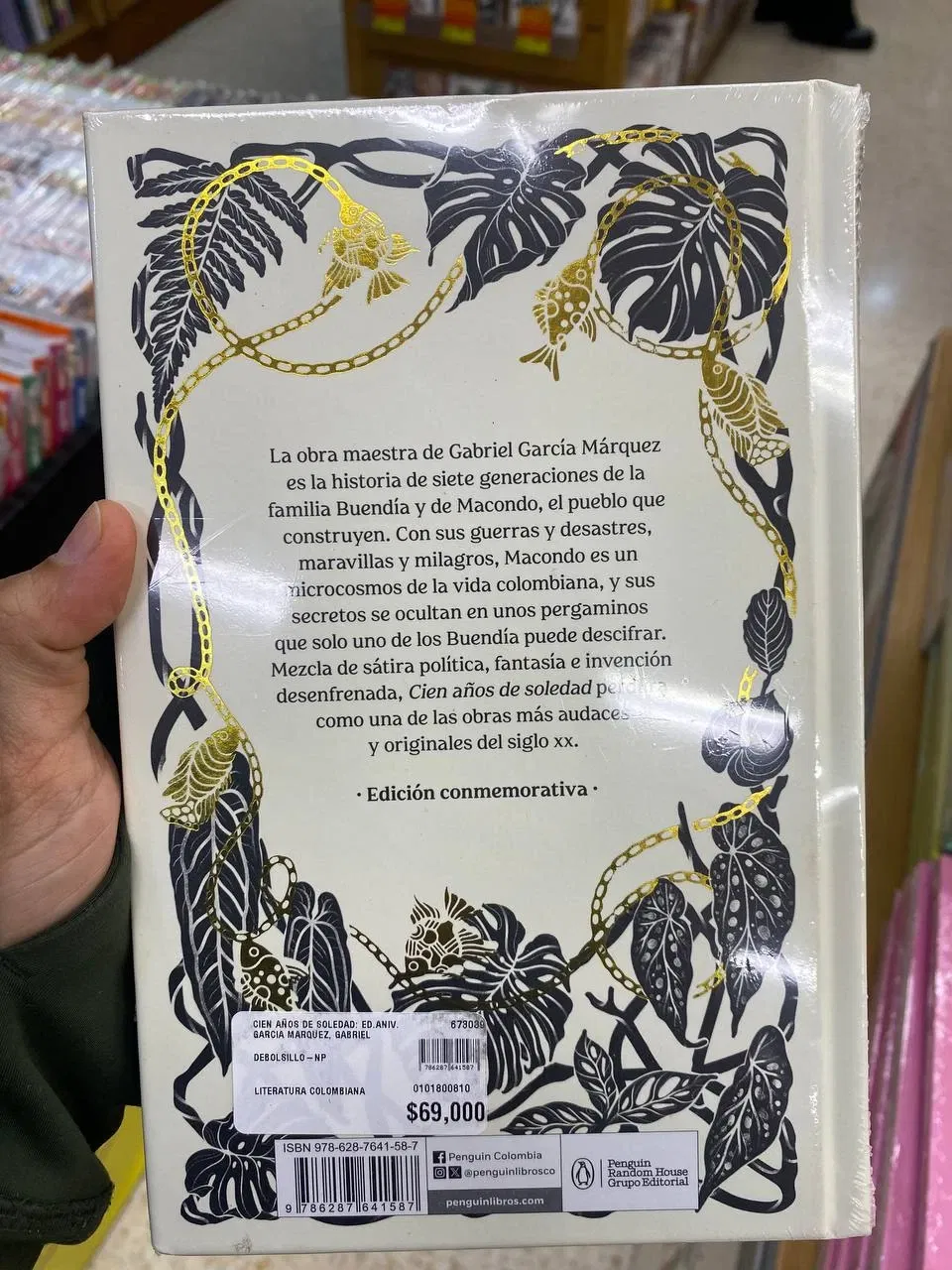 Cien Años De Soledad - From The Big Writer Gabriel Garcia Marquez 