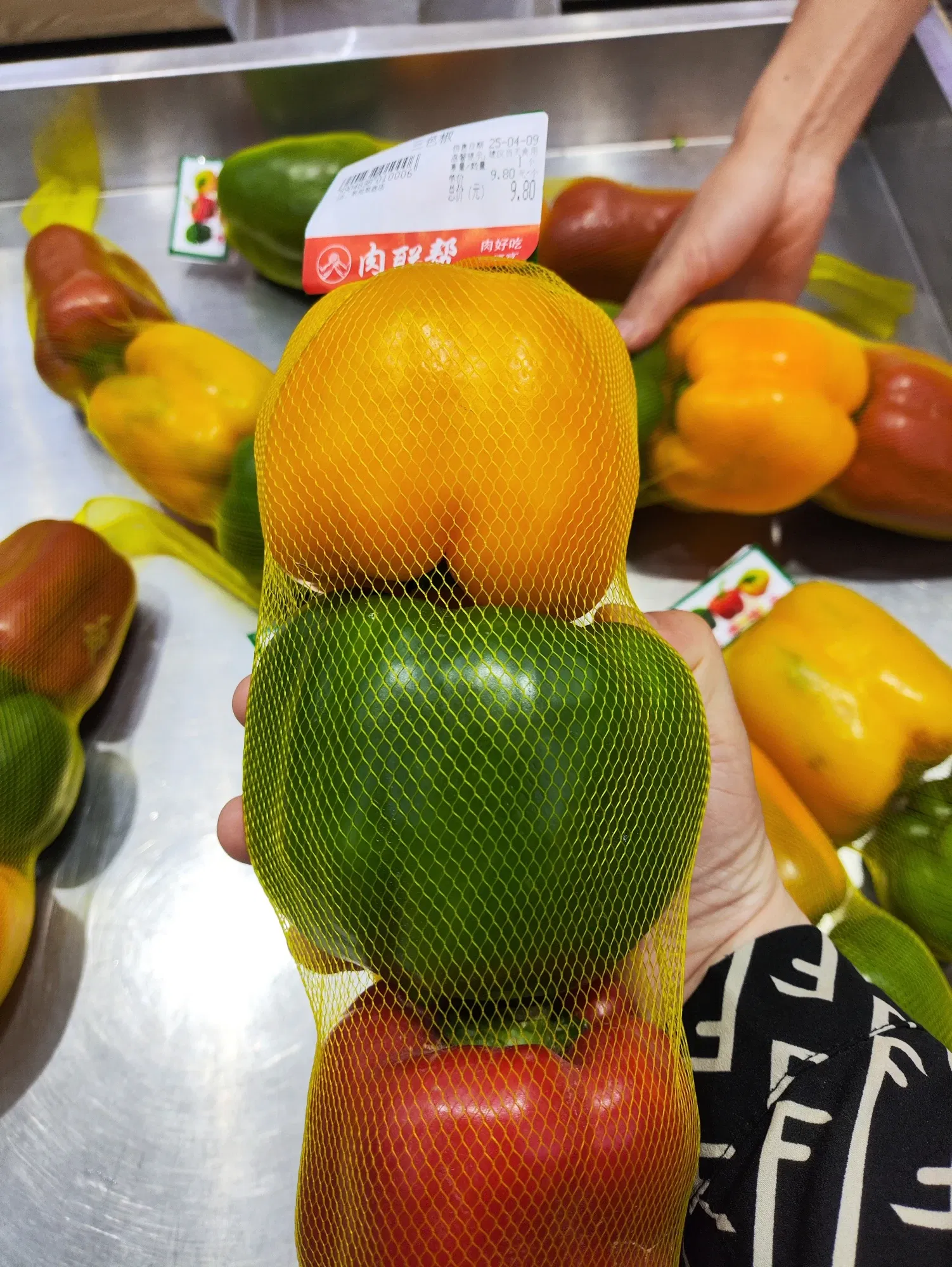 CHvGaiRenhR92PyW_1000179426.webp