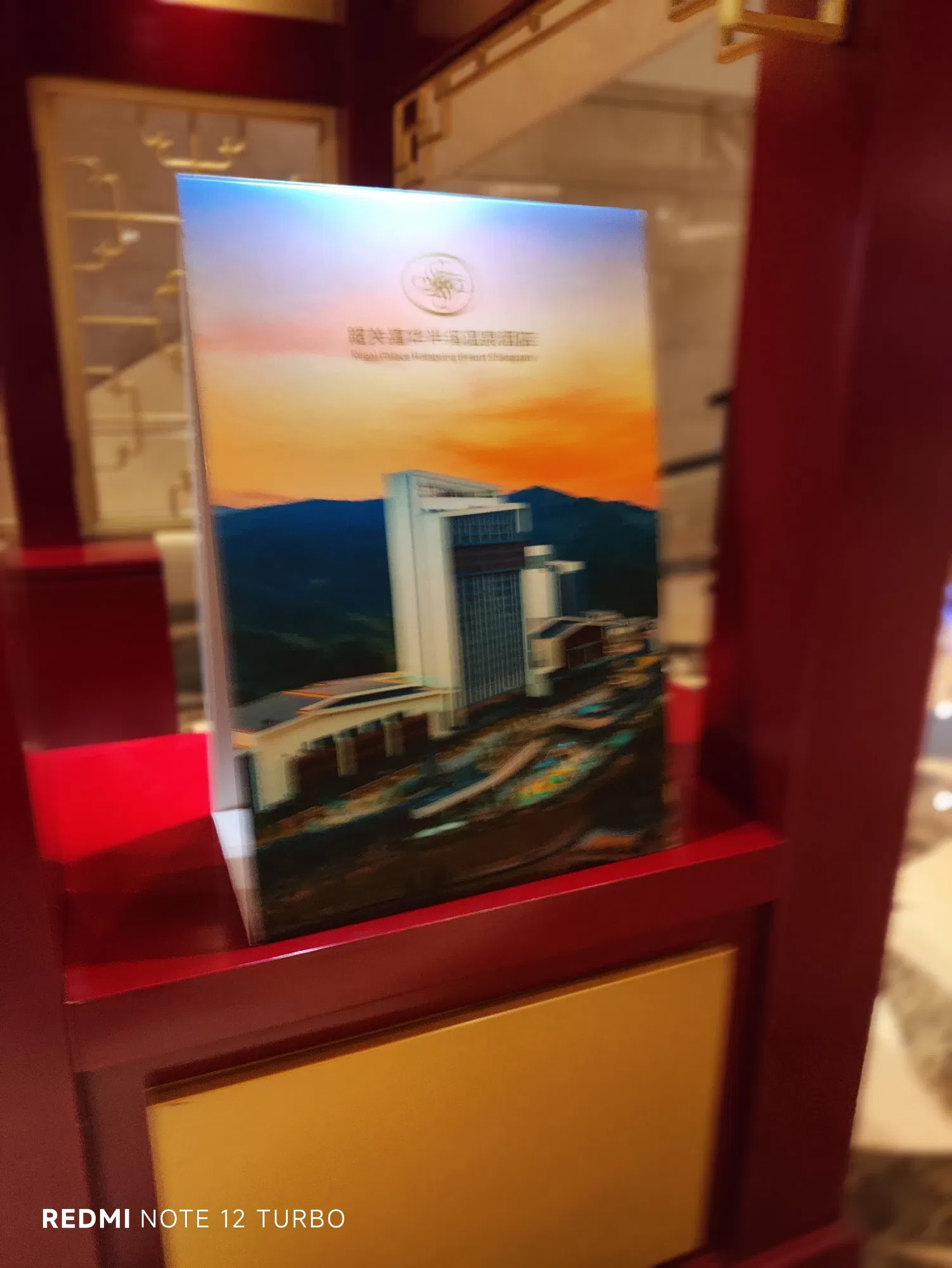 三个臭皮匠顶个诸葛亮