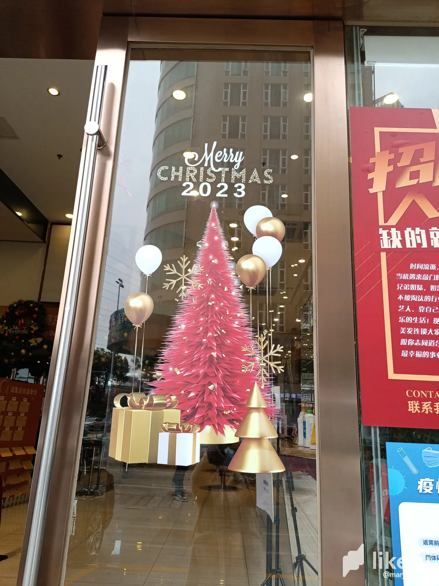 clbcrk9b002dw20oqhtdbgkv7_IMG_20221205_152912.webp