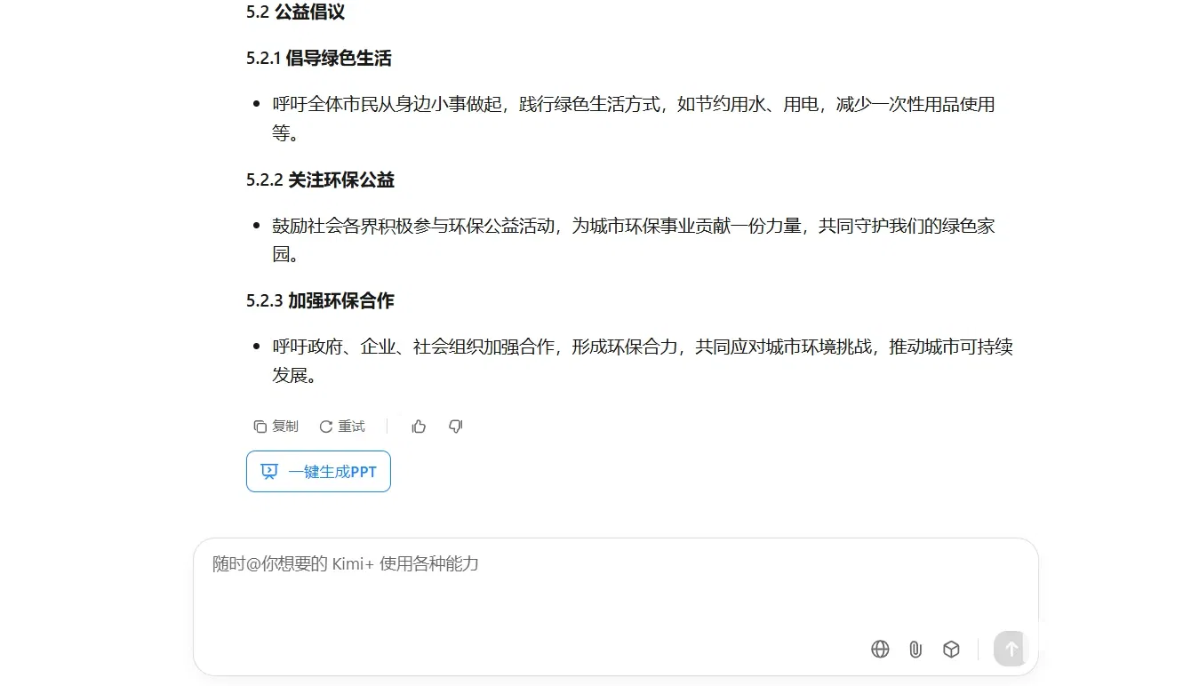 79jNfoGWi9uL146f_1.webp