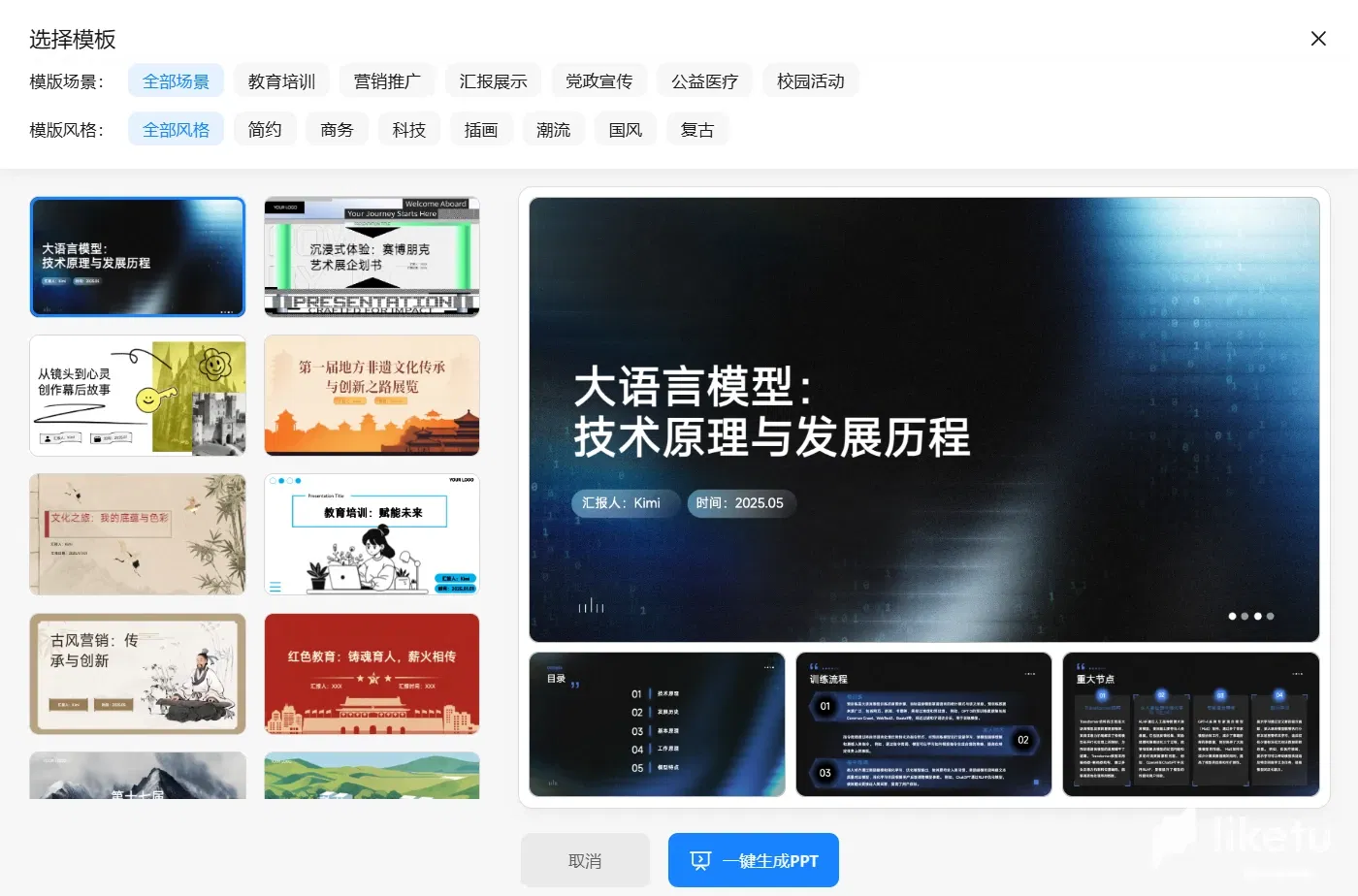 NKI4B5a0JEZGlTvC_2.webp