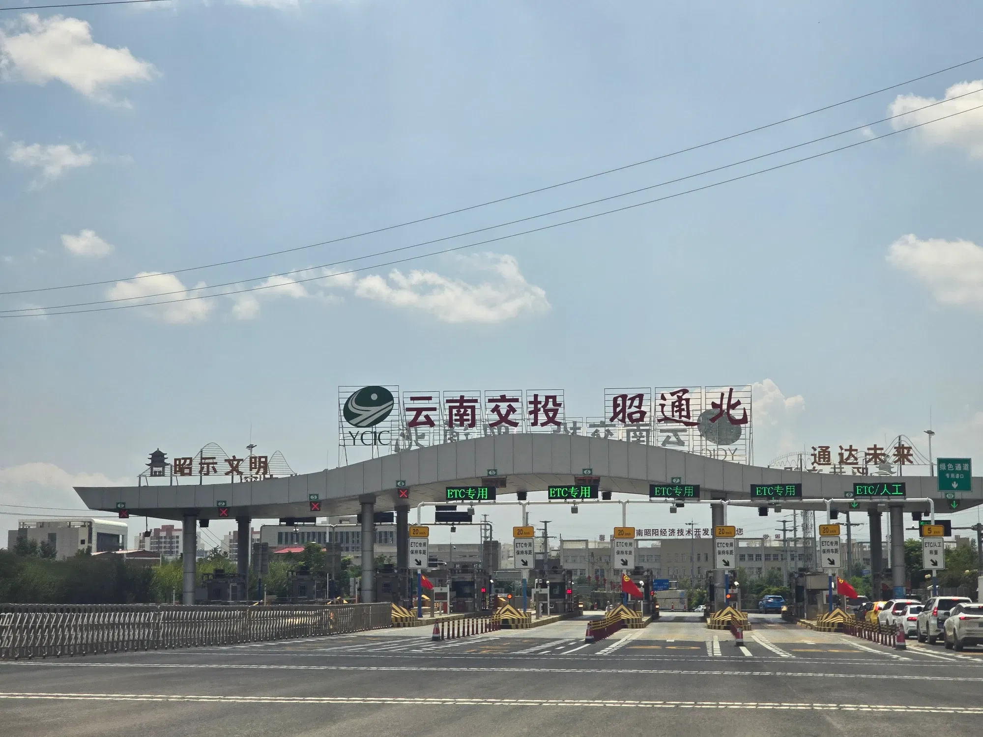 XrRLLTYbUa4M3AFB_9150.webp