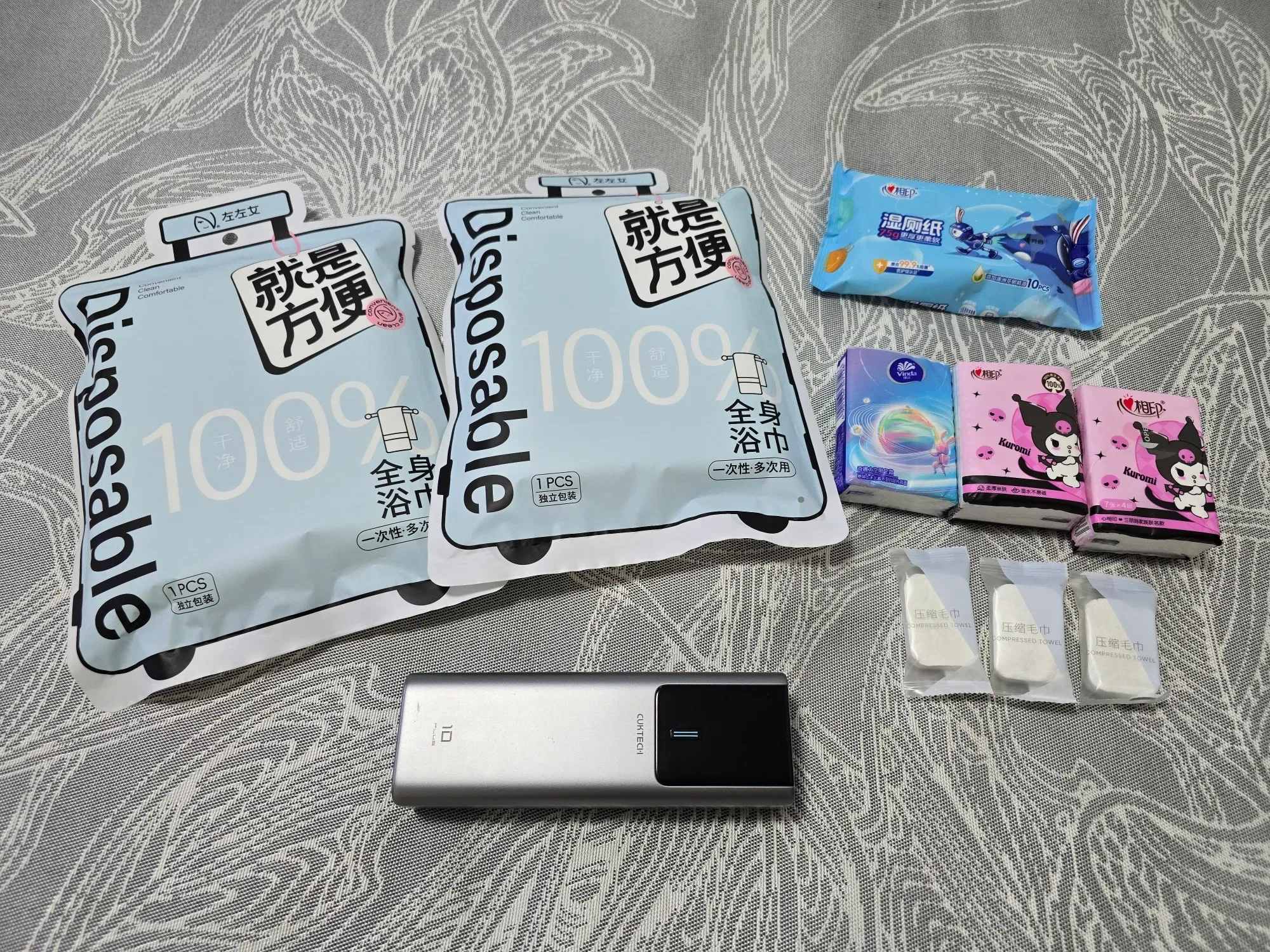 ZPQHiaMigfcfoGWf_6081.webp