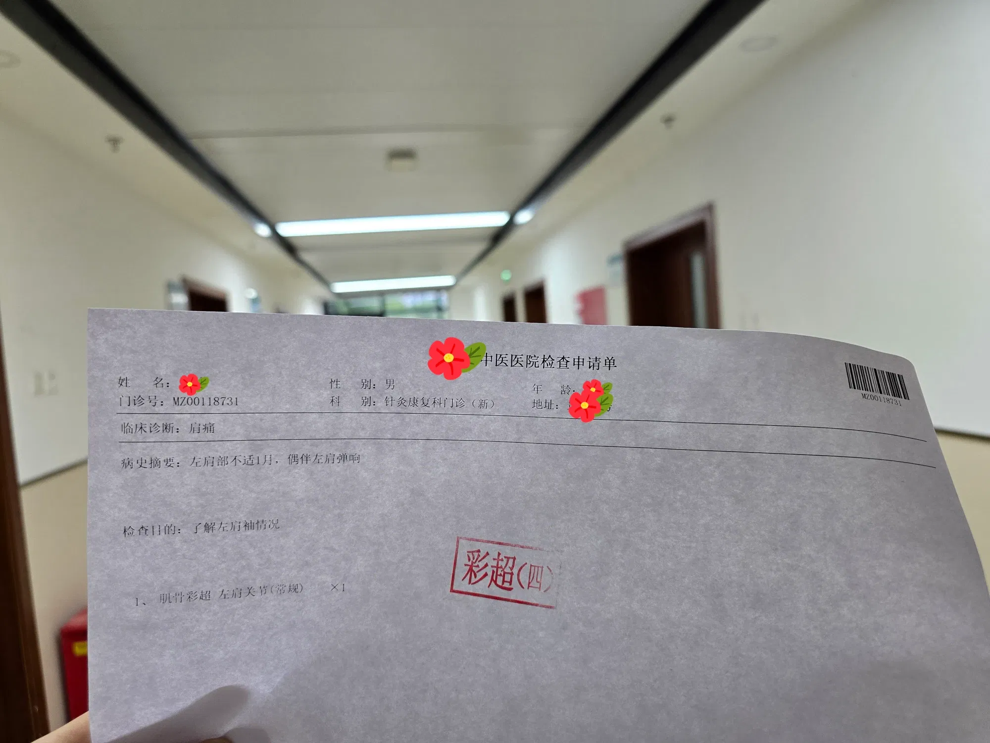 b0Apj2LnOAbhB87T_16013.webp