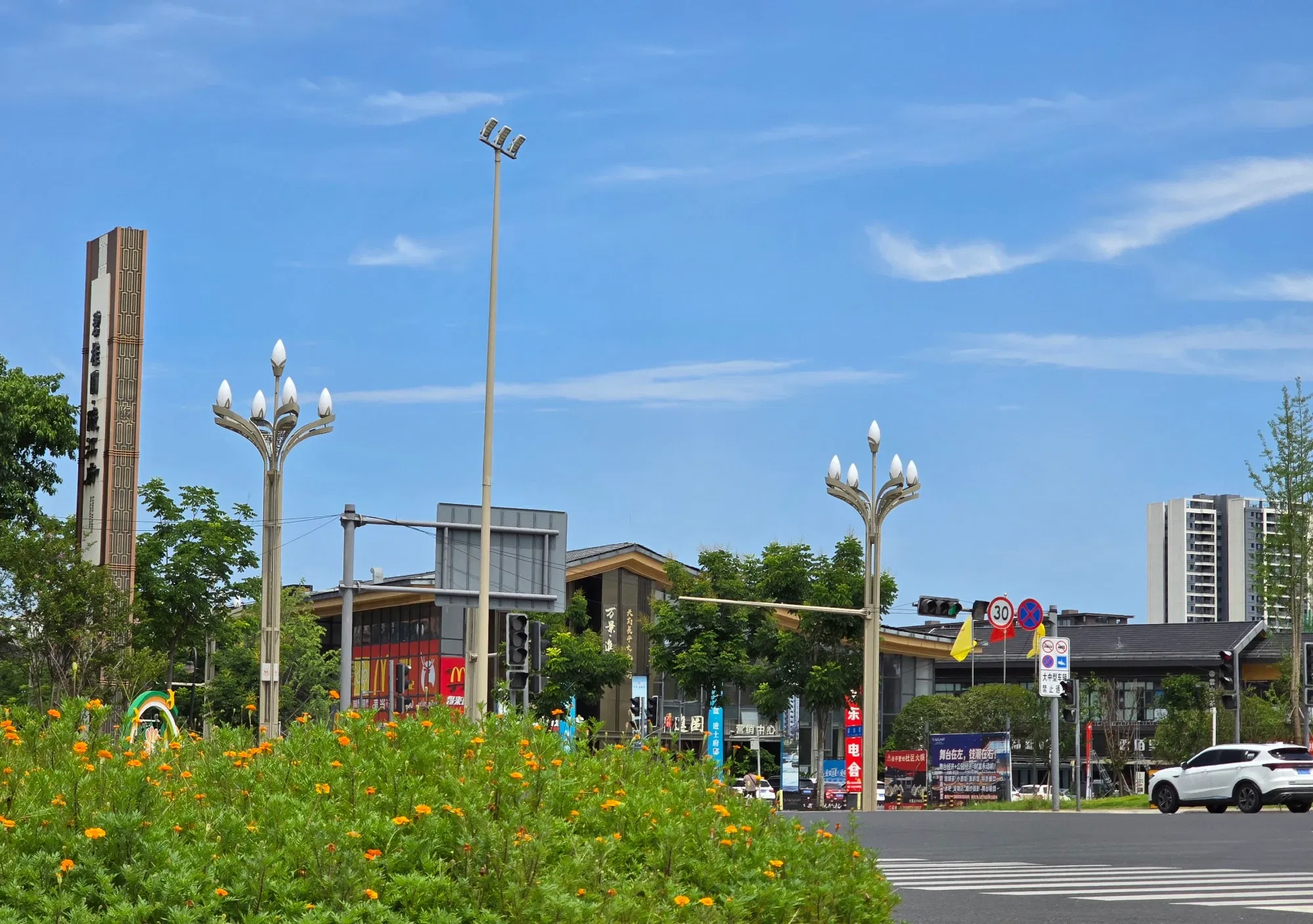 wvsGqVQl121phlTq_8091.webp