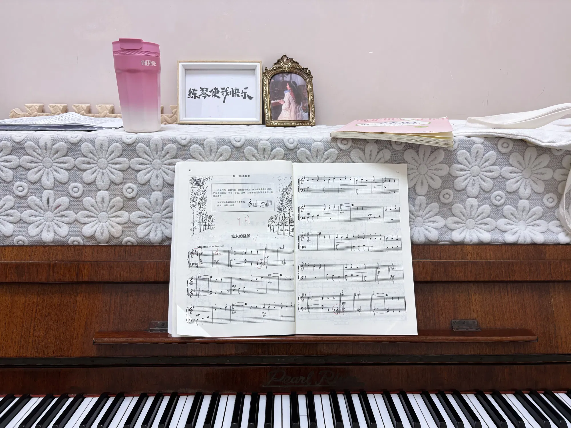 Z2J5mhkiBMhKbMBe_…
Payout: 13.157 HBD「生活」练琴的周末
2025-11-08 04:27<liketuimages> <center> ![0ozomcfAlAyKzxBH_IMG_1940.png