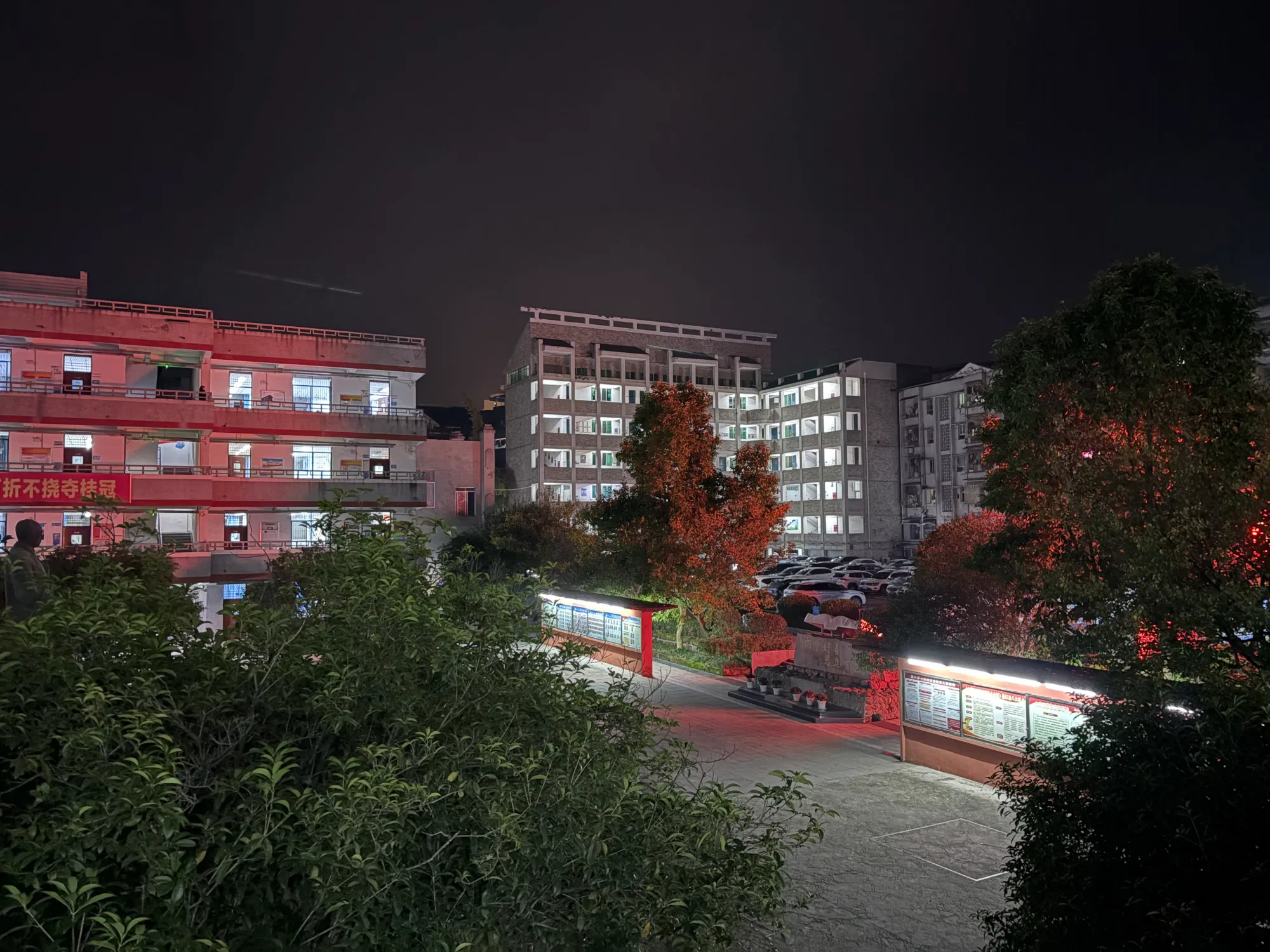 VXLg9LxFeR1plp6v_…
Payout: 11.816 HBD「生活」校园生活的一周实录
2025-11-07 04:22<liketuimages> <center> ![9GPU6ysIJC5cqpCB_IMG_1819.png