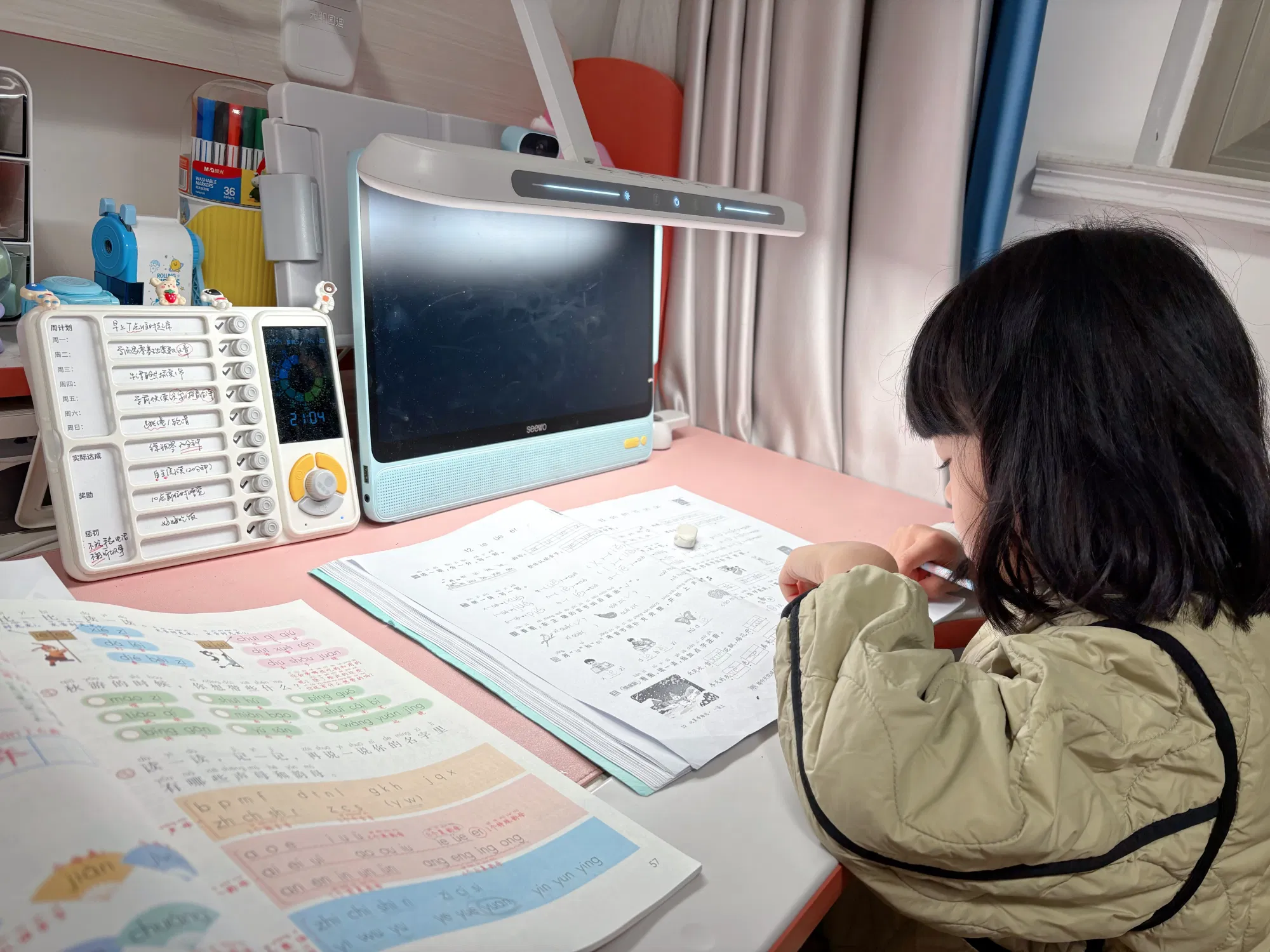 lyHsA77j0NJtH1oj_…
Payout: 0.000 HBD「生活」绑定式的内卷日常
2025-10-25 04:20<liketuimages> <center> ![I0D9oY1jplG7WABS_IMG_1390.png