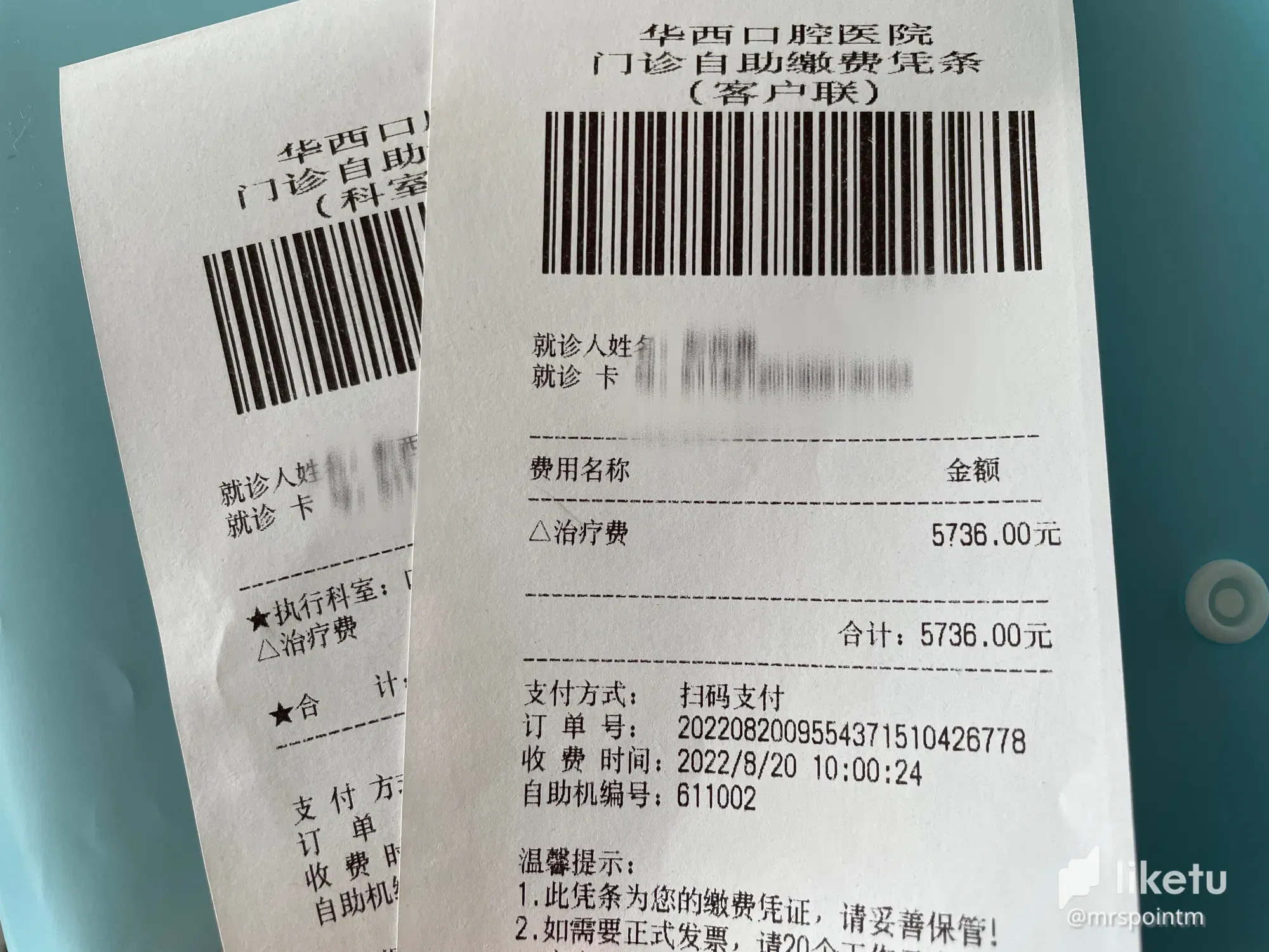 cl71t0upm00g00pmxhpei09uq_0C21EC55-1C2D-42AB-BB98-42A8898D372A.png