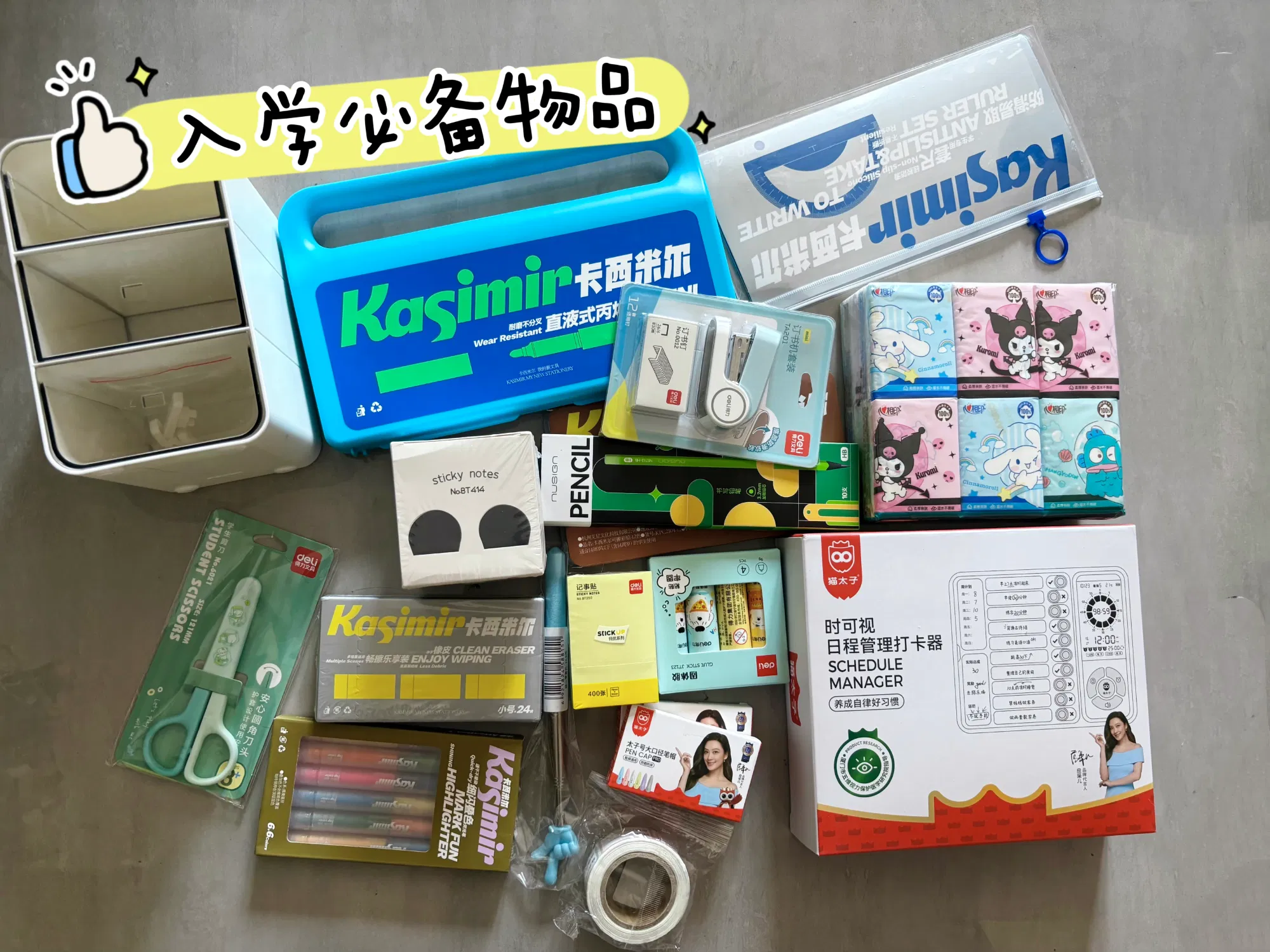 f3m2cibqZnfbuRs0_IMG_9143.png