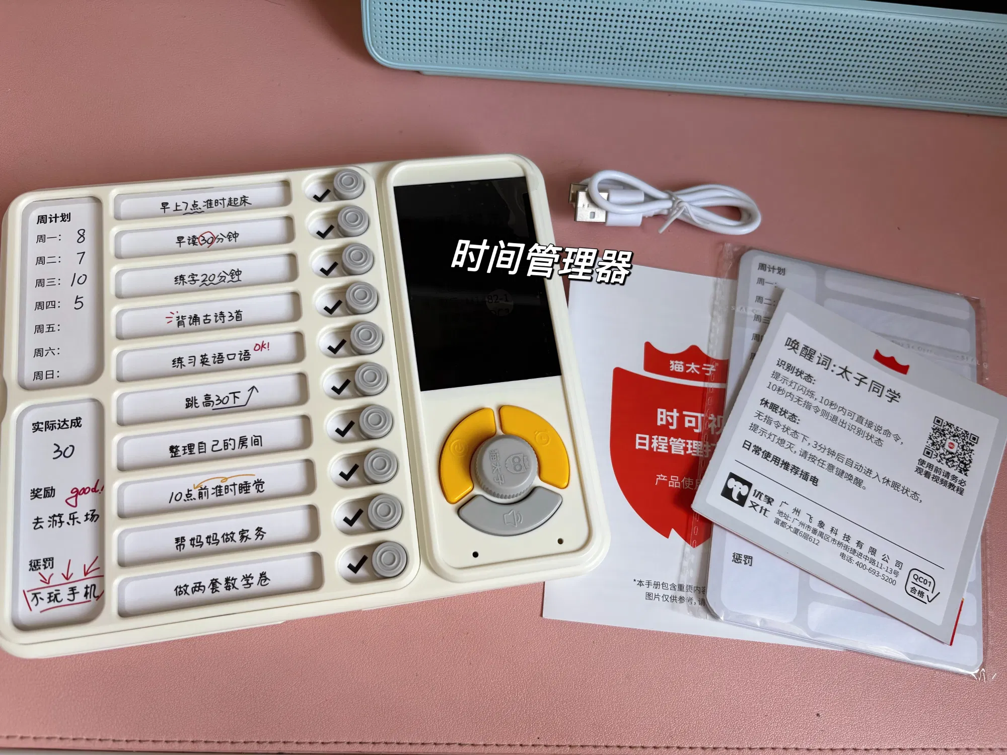 zKBZBdVkidGwJu5F_IMG_9148.png