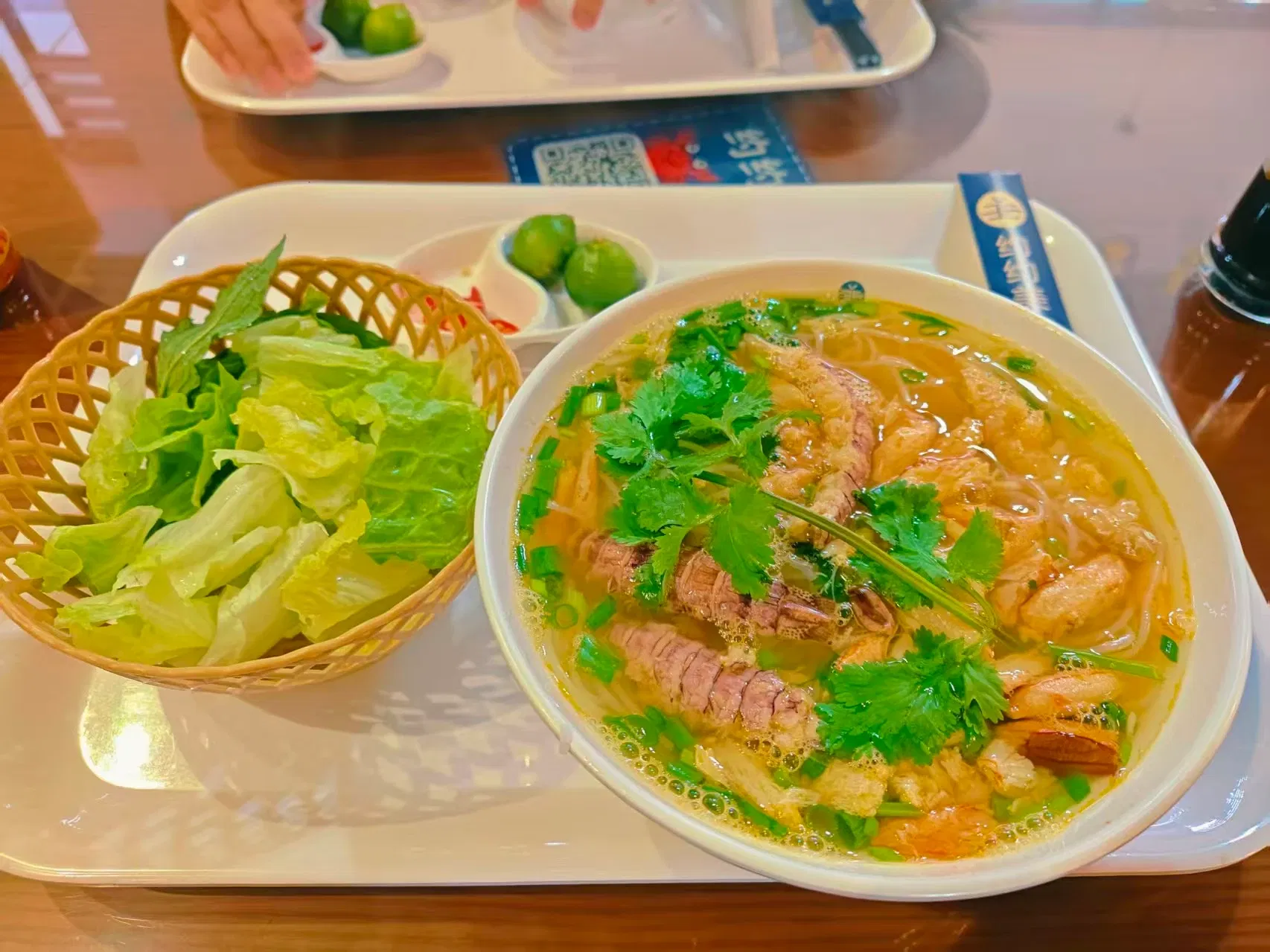 从质疑到理解……