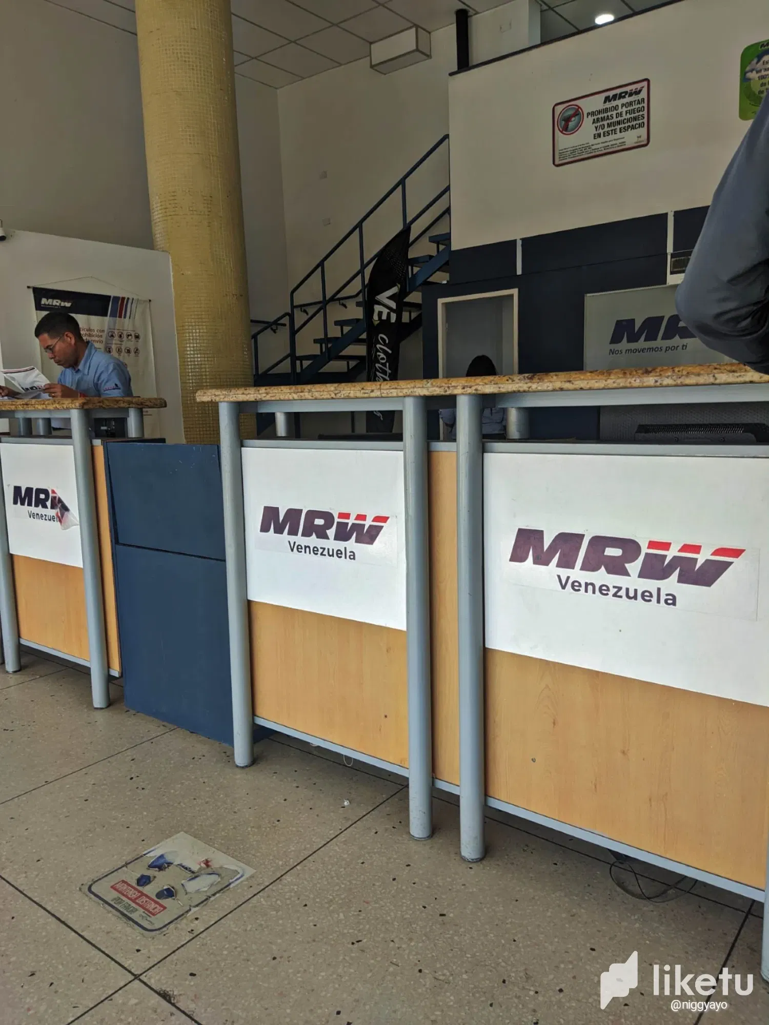 I already have my new skateboarding board in my hands thanks to Hive and Hive Skate community!