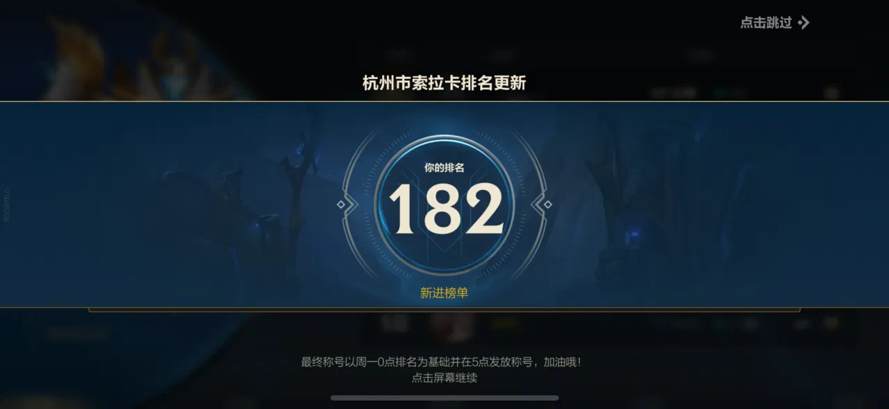 Uc2qOLr93L6Y3czG_IMG_9333.png
