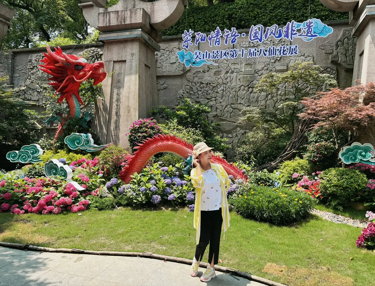 emVbFpRcd4evSHLj_IMG_2789.png