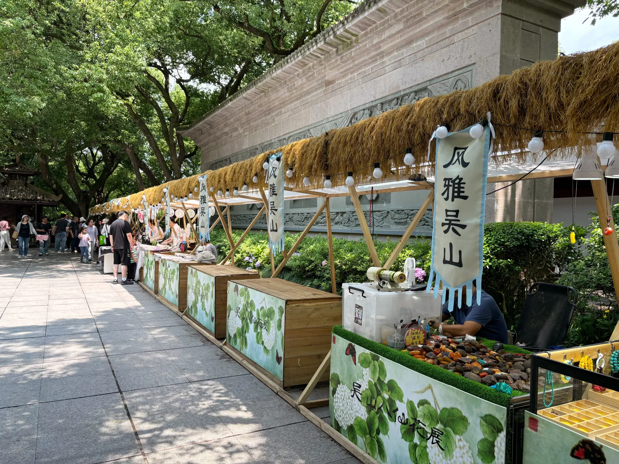 pi6MxR2Q7b589luN_IMG_2810.png