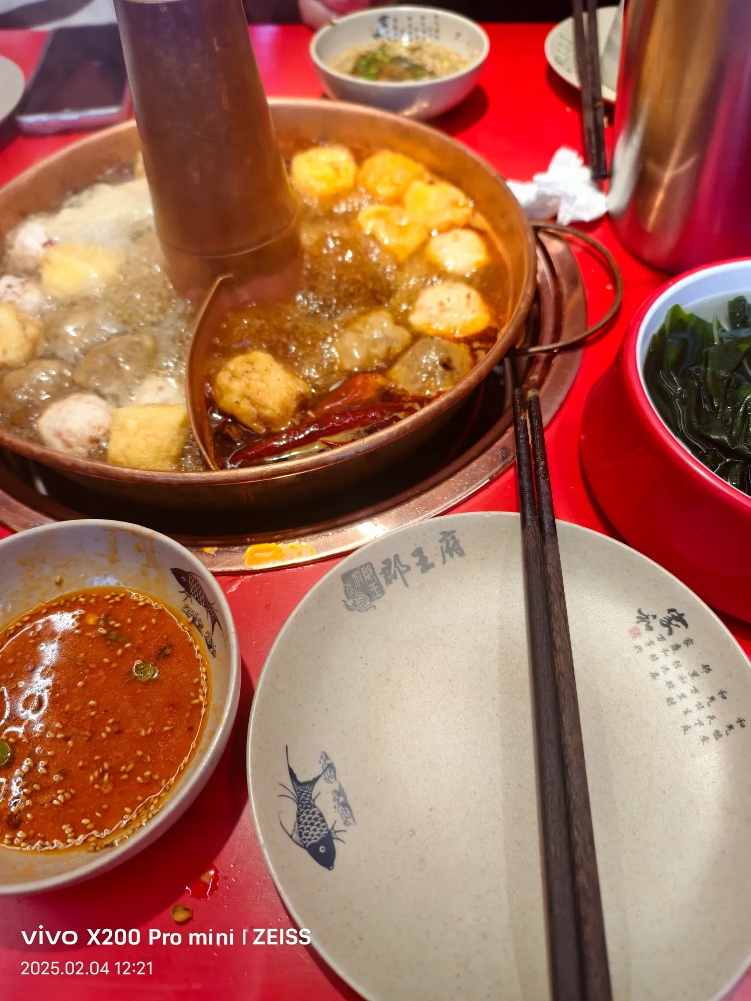 1xBuldrGPbILirOb_IMG_20250204_122059.webp